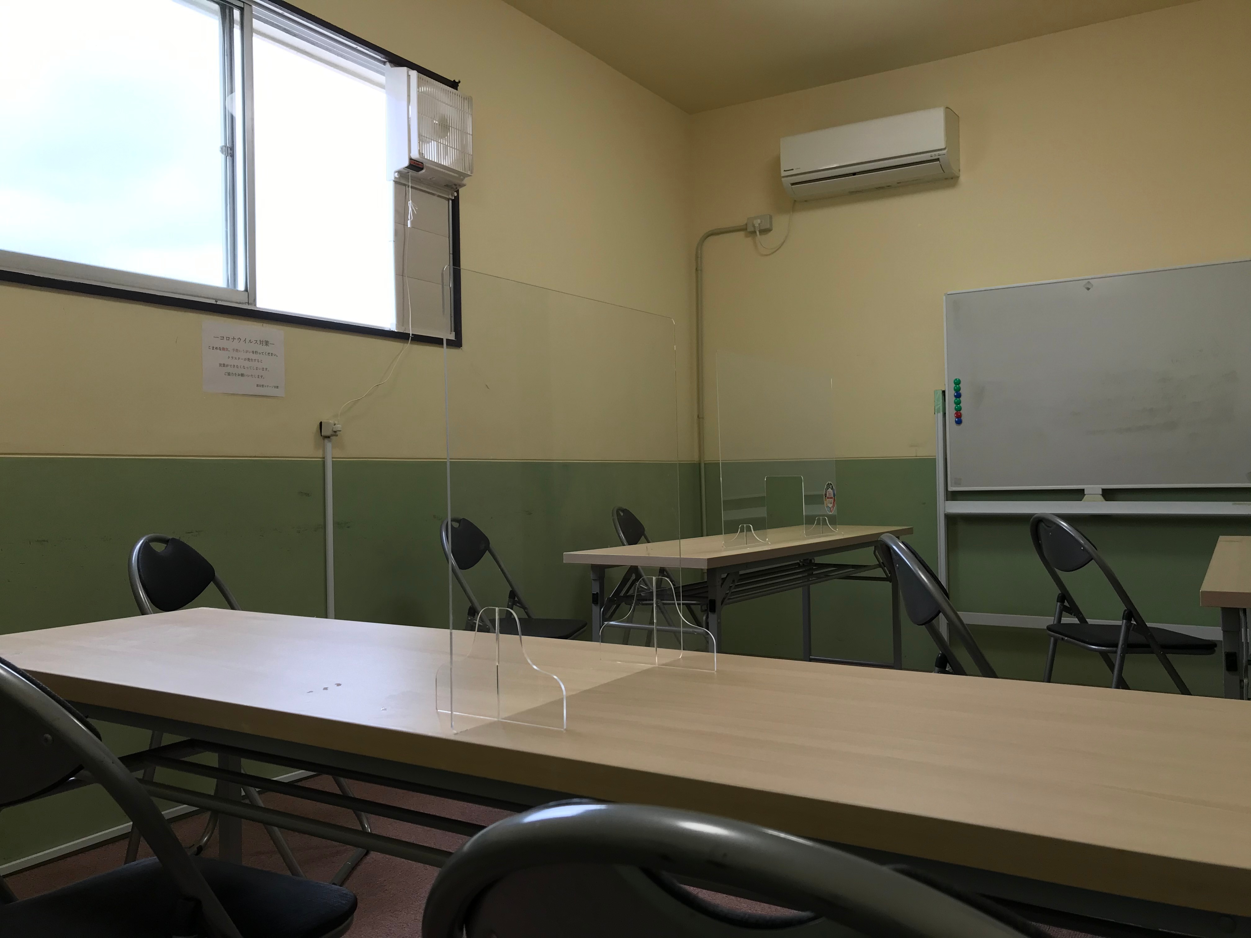 A space where everyone can gather