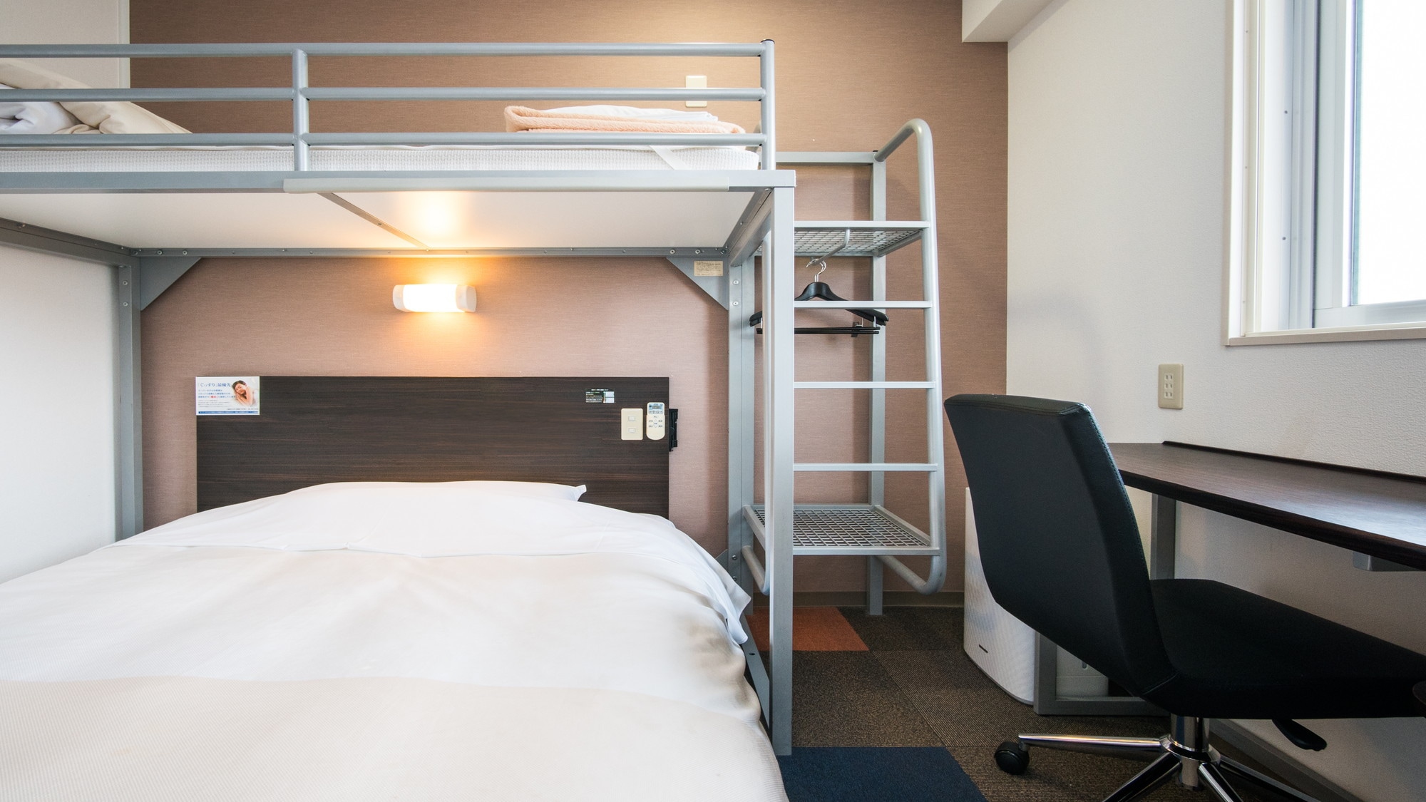 Double bed and loft bed