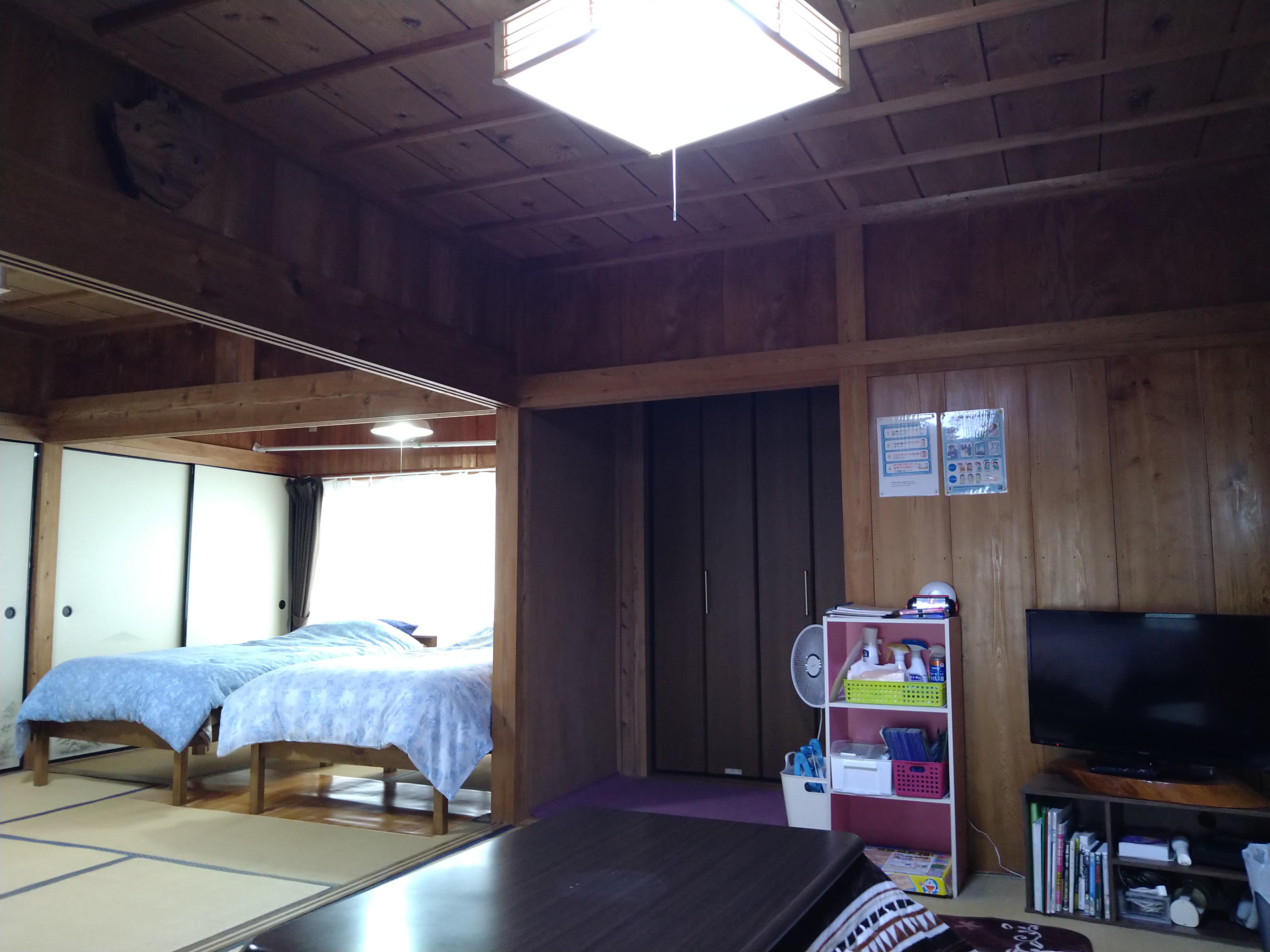Annex Living Room