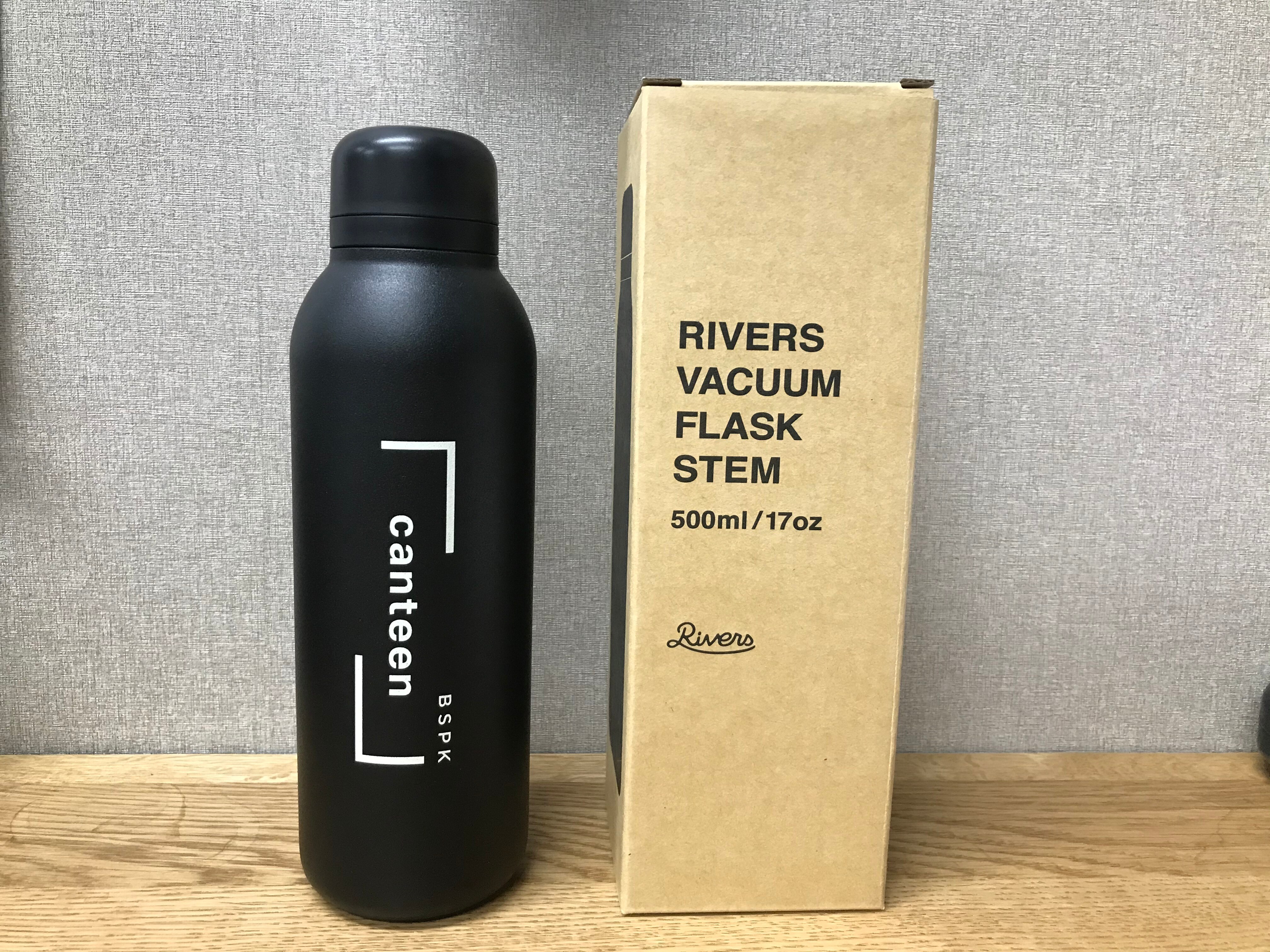 BSPK original water bottle