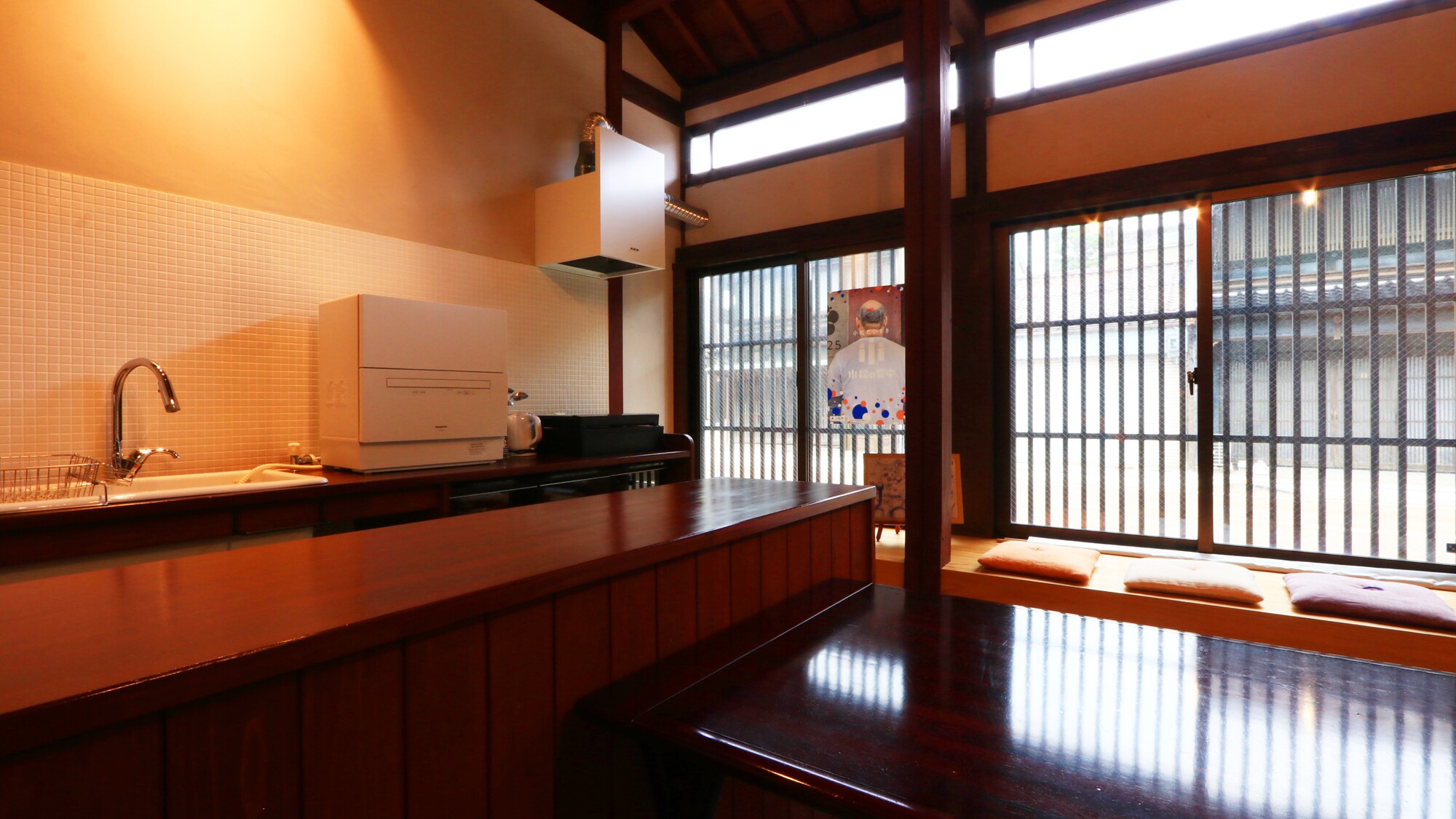 Shared kitchen