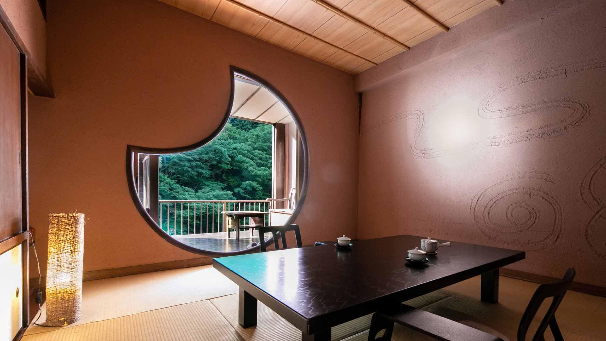 Guest room with open-air bath (Kangetsu no Ma 2) *Room cannot be specified