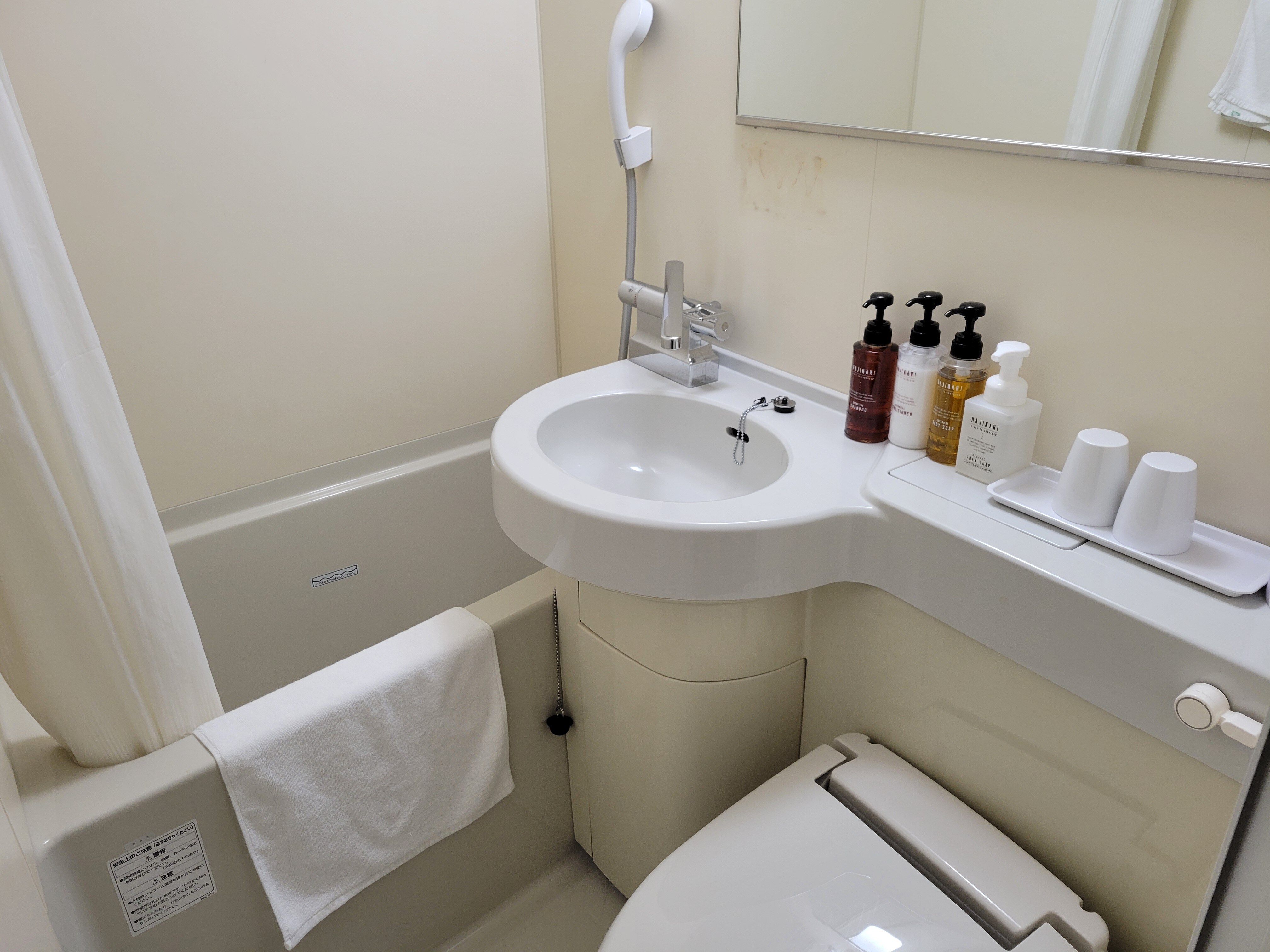 Unit bath