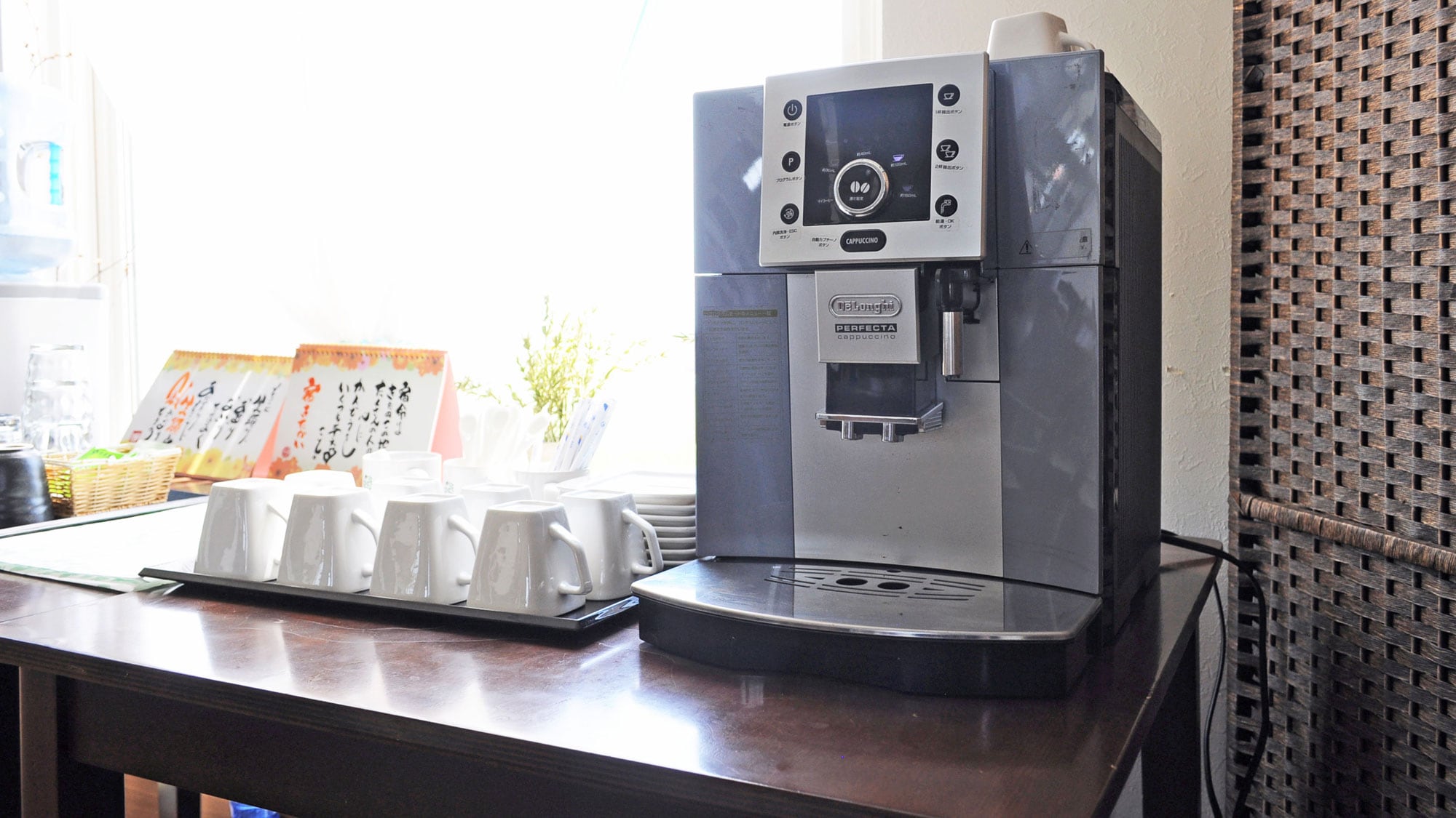 [Coffee machine] Wake up refreshed with coffee