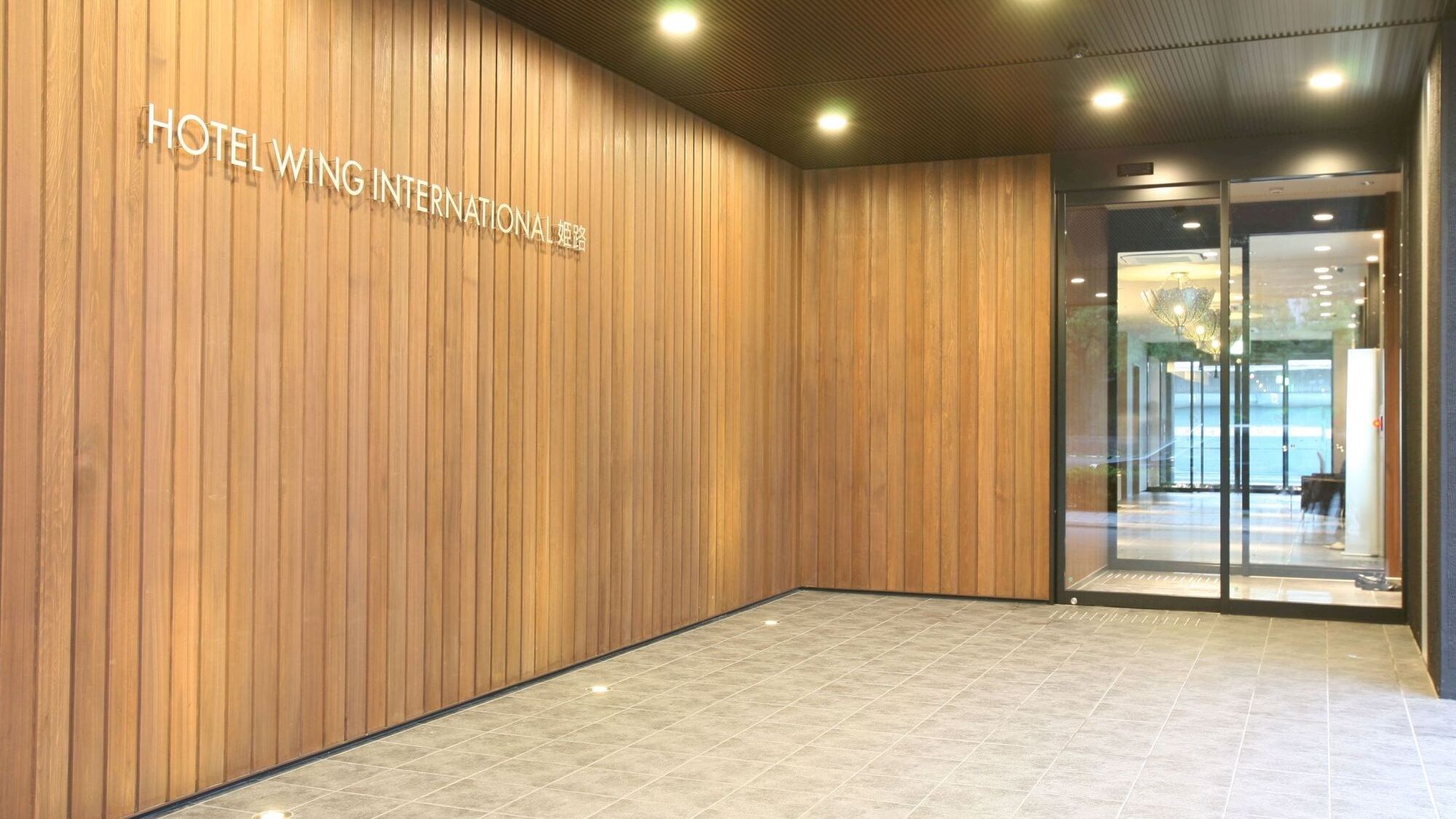 entrance