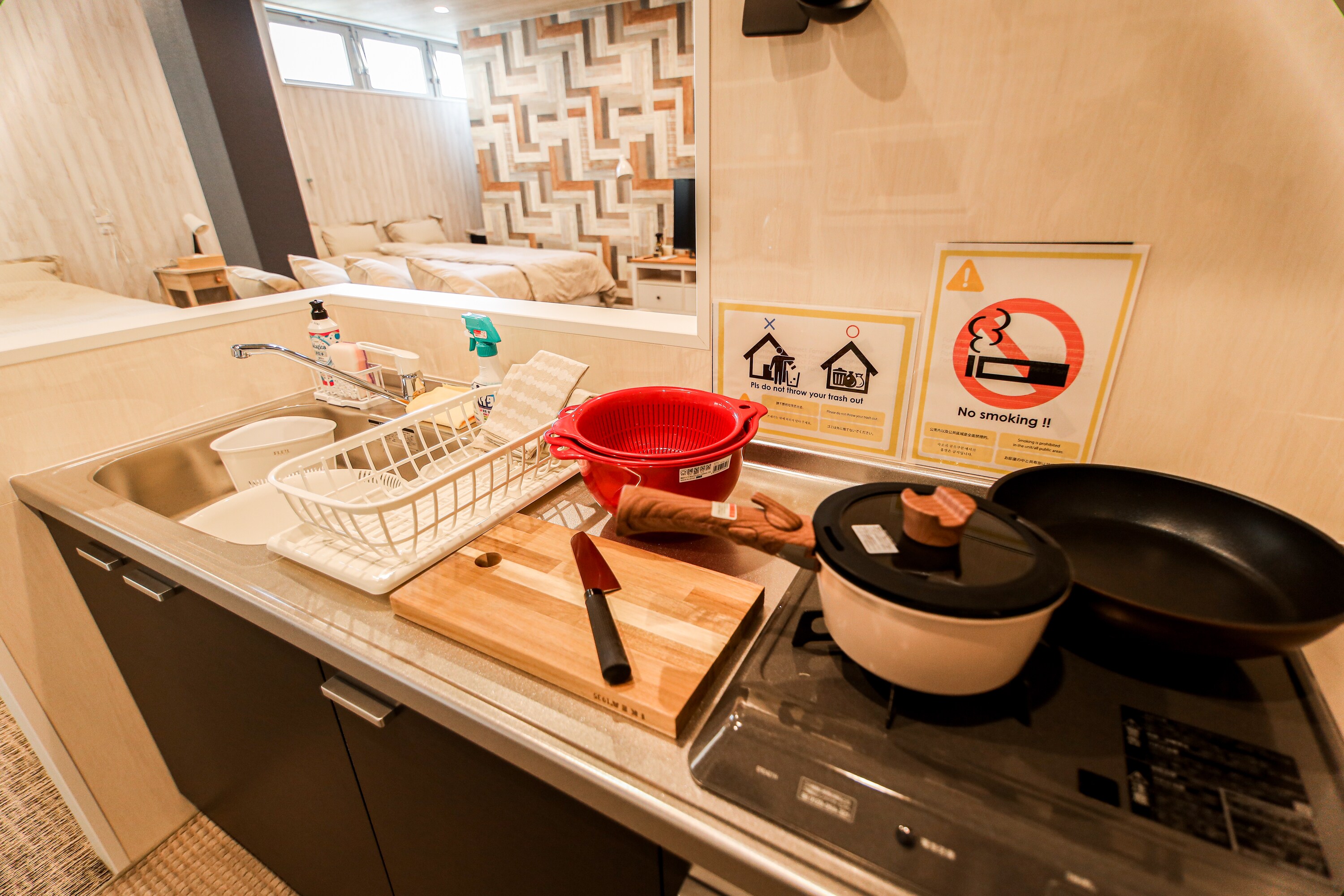 MQ1 kitchen