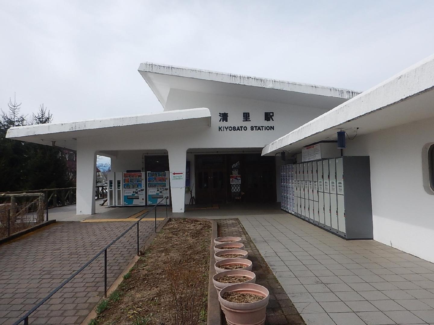DSCN1067.JPG