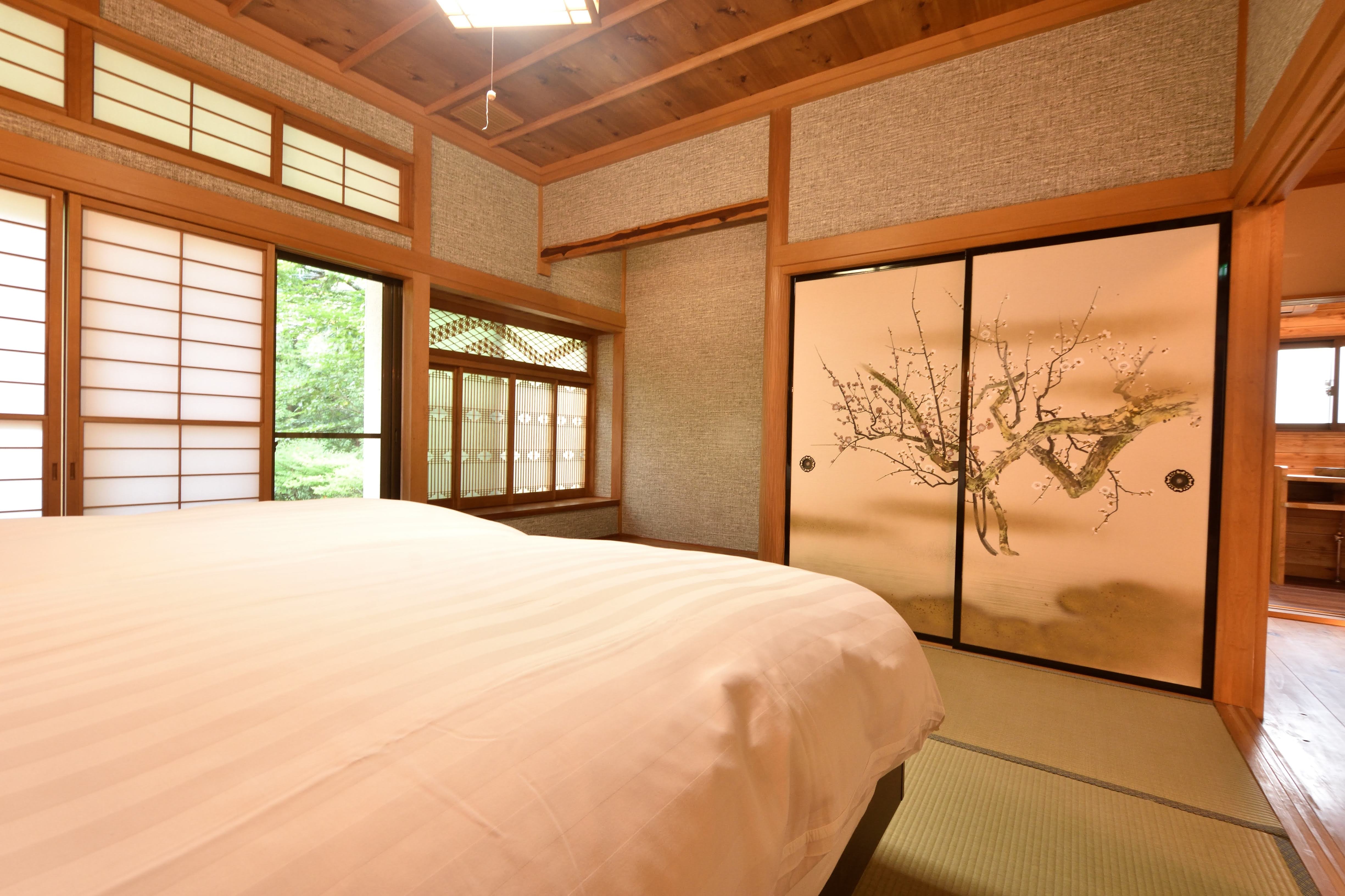Akazawa Japanese Style House