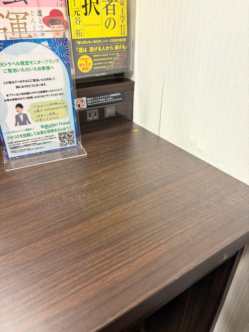 1BF5C2DD-75D5-4811-9704-4779F312CF64.jpeg