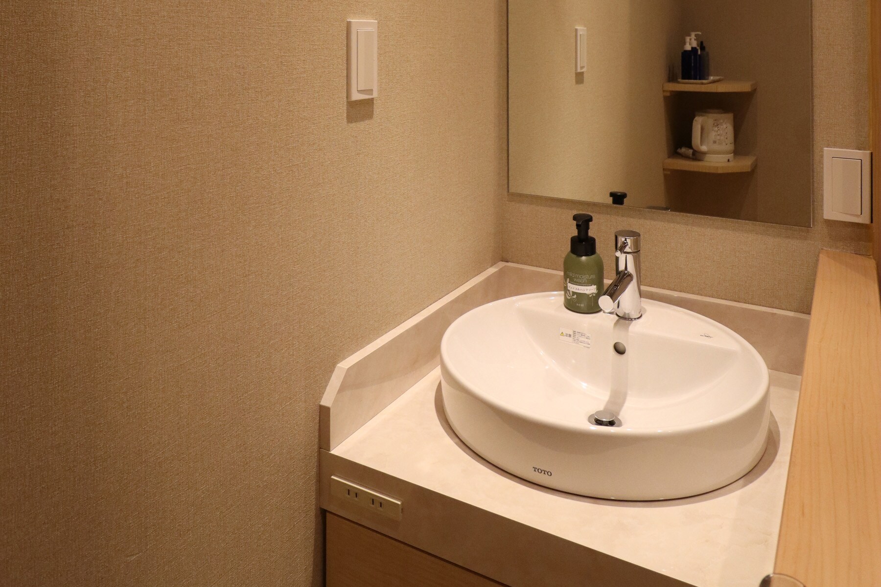 Standard Plus Wash Basin - 126