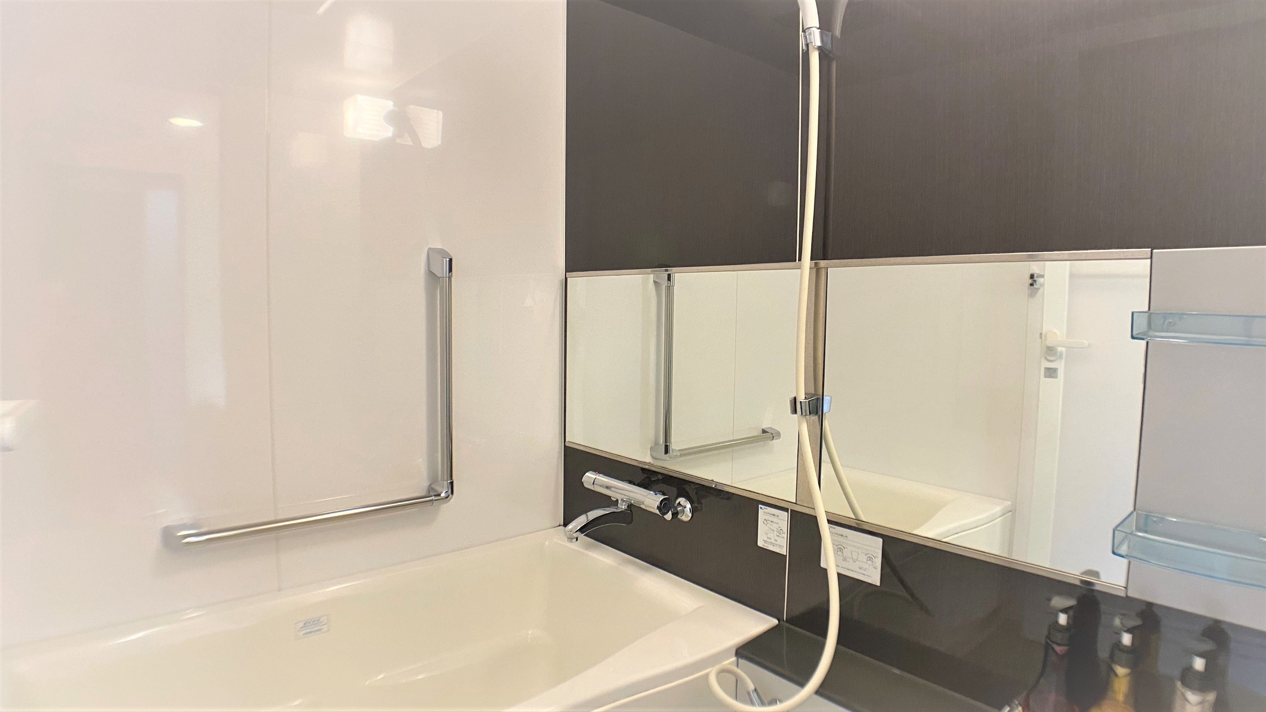 Executive Bathroom