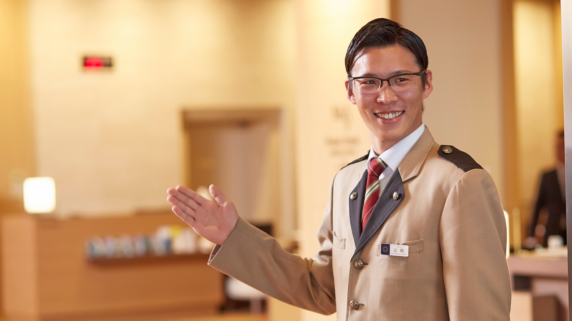 We will support your comfortable stay.