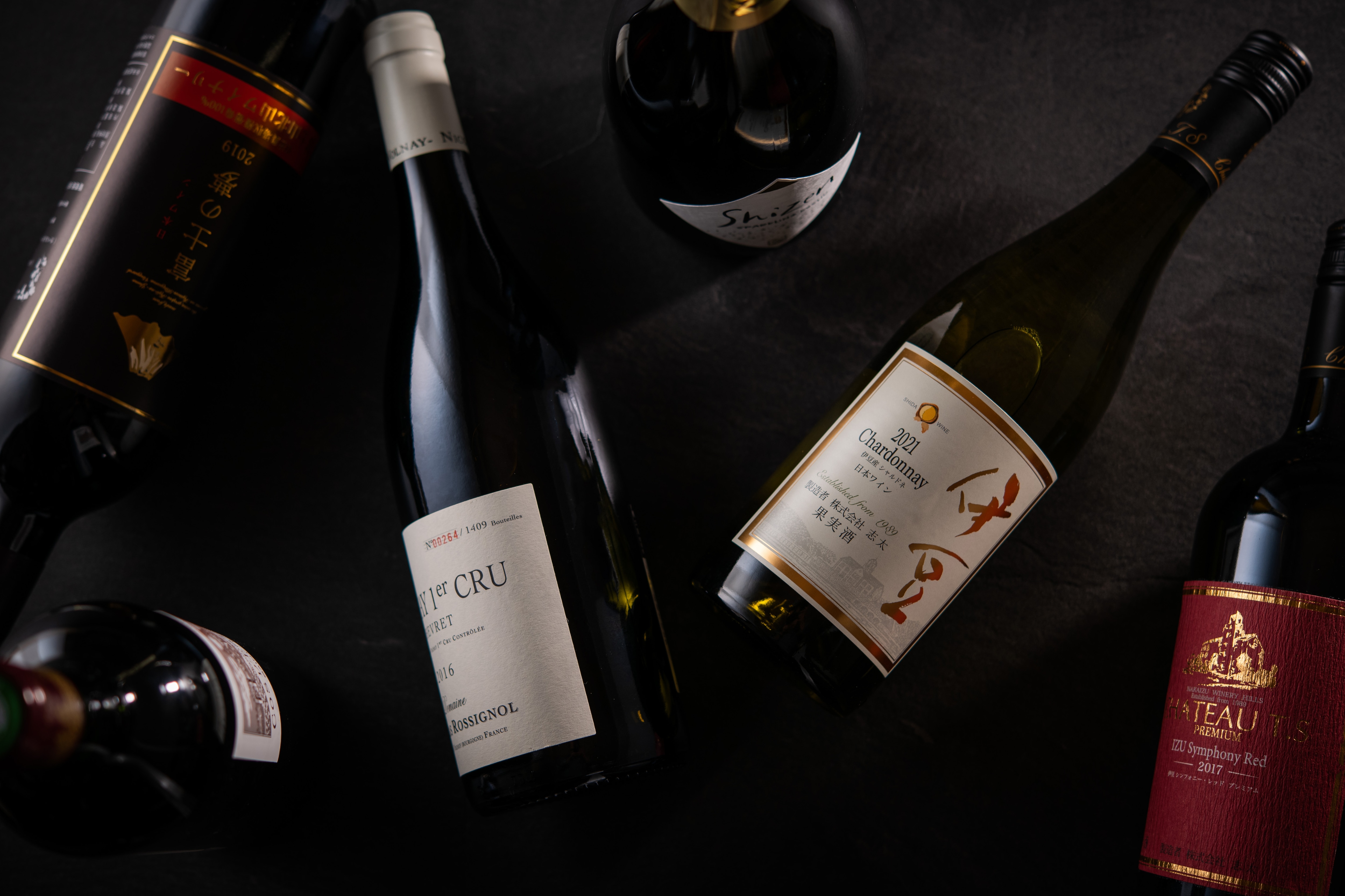 Izu Wine