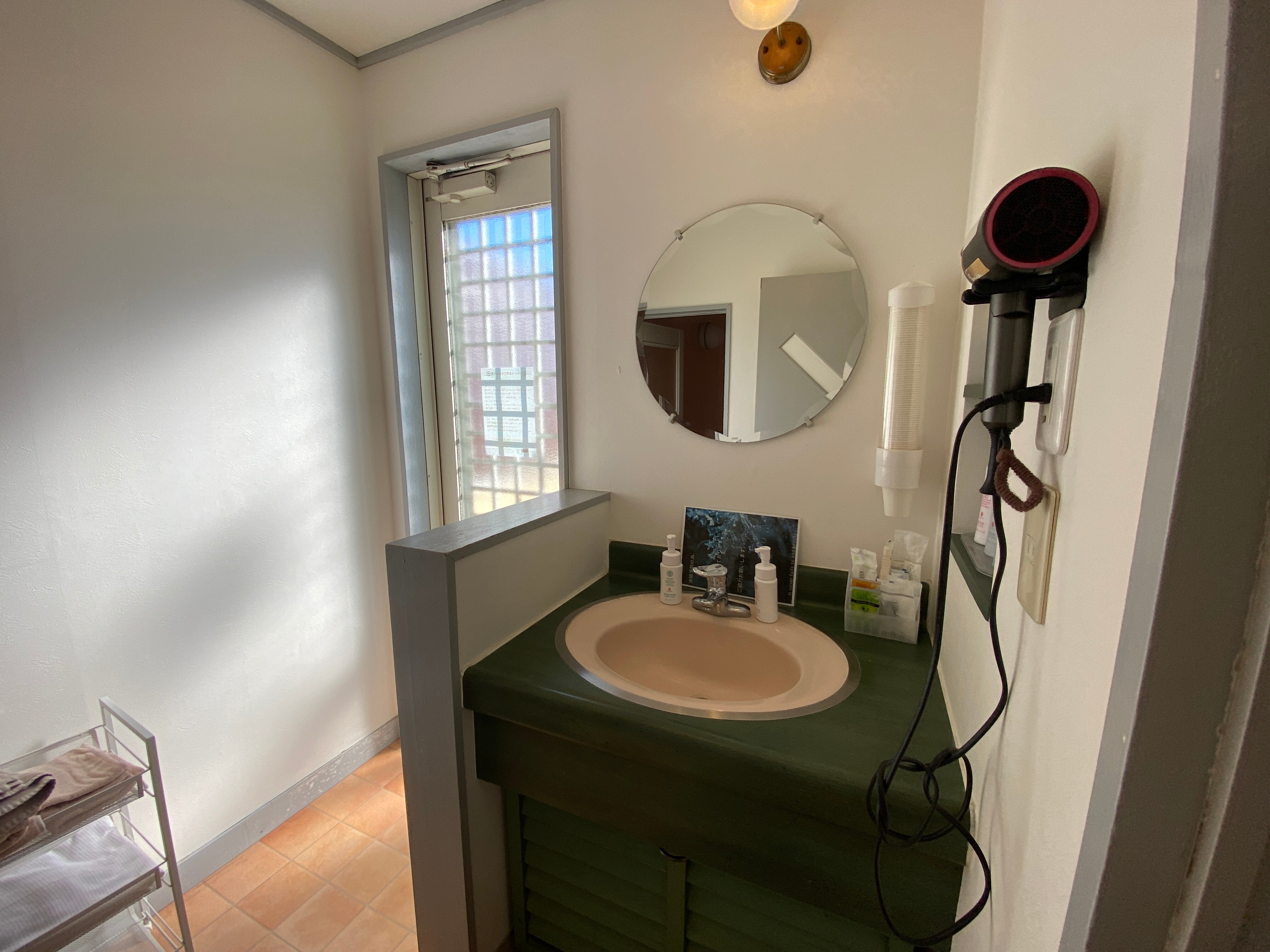 Room 11