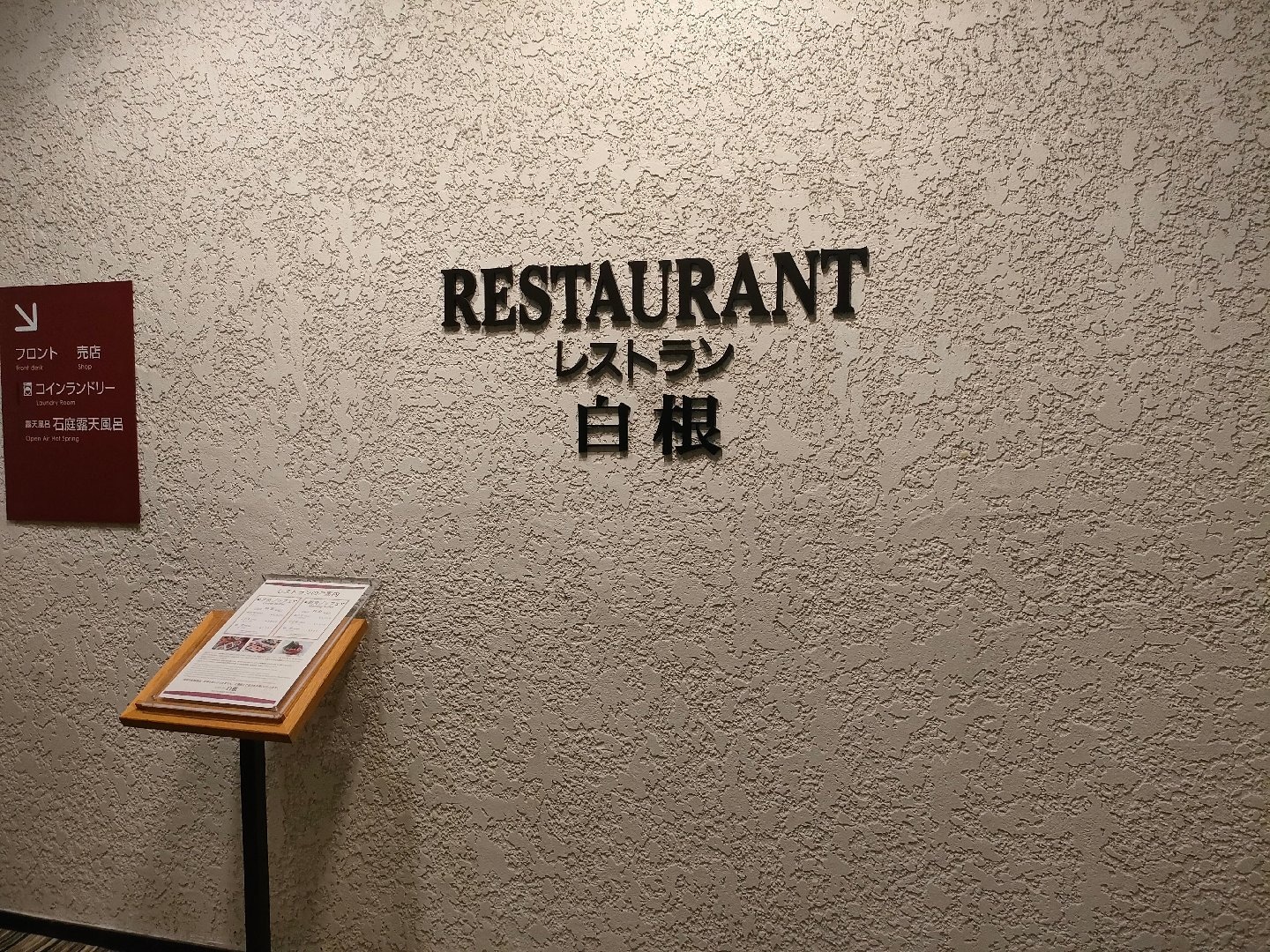 IMG20260708204956.jpg