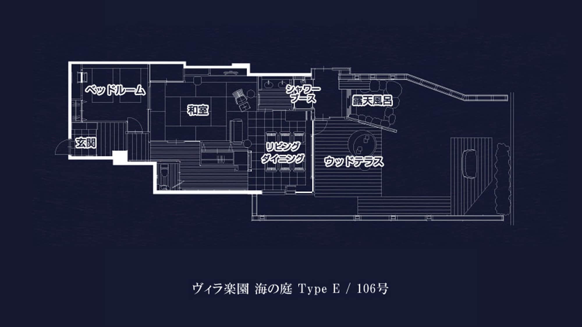 [ทุกห้องมีห้องอาบน้ำแบบเปิดโล่งส่วนตัว] Villa Paradise Sea Garden Type E / No. 106