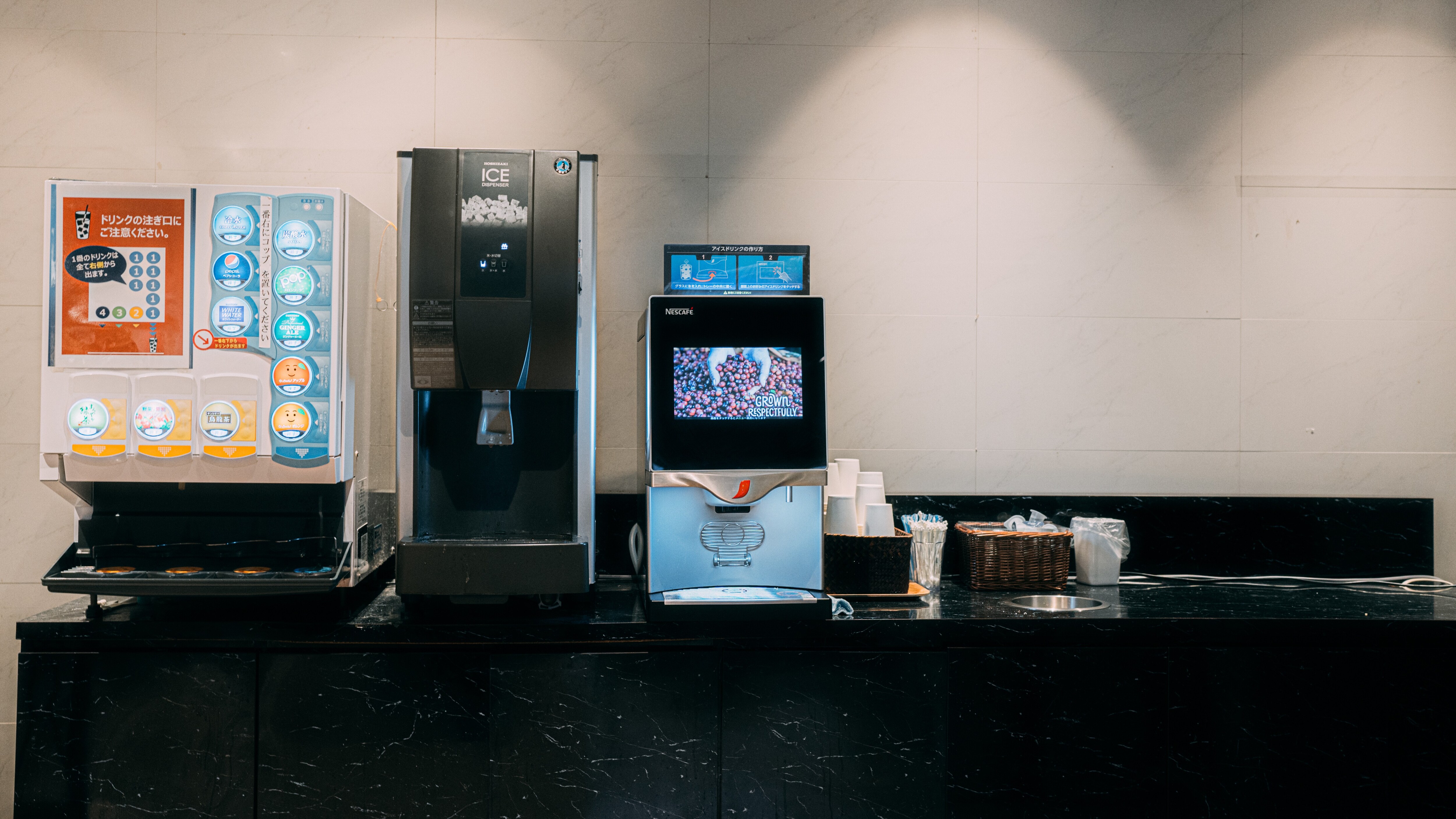 Drink bar: Available free of charge from 5:00 to 0:00