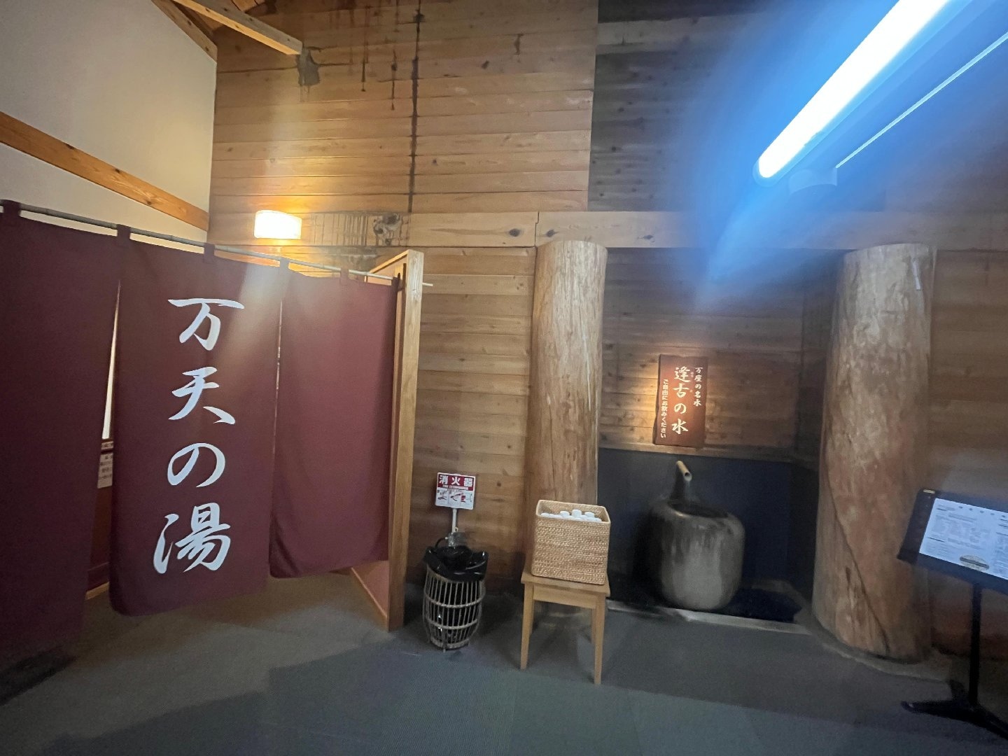 IMG_0357.jpeg