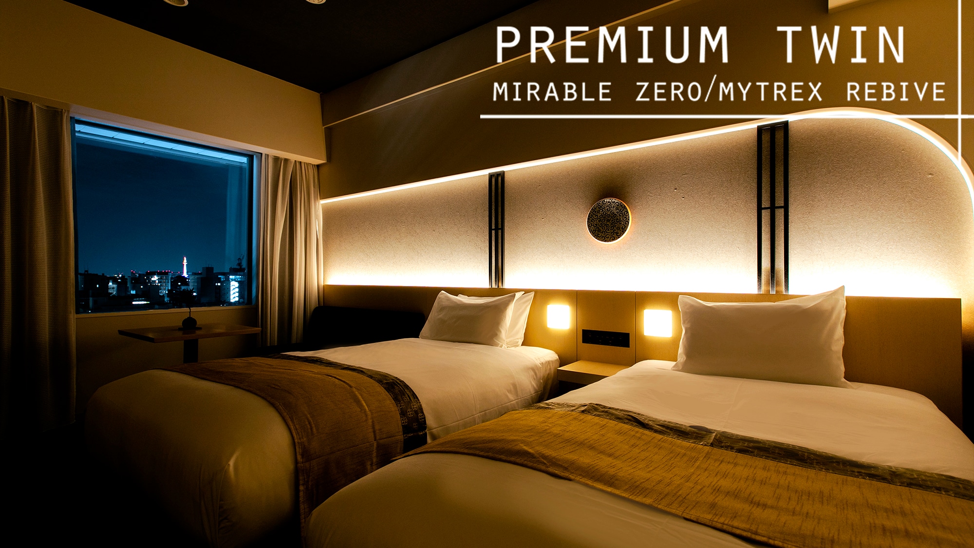 [Premium Twin] Wide single bed (110cm width ×2)