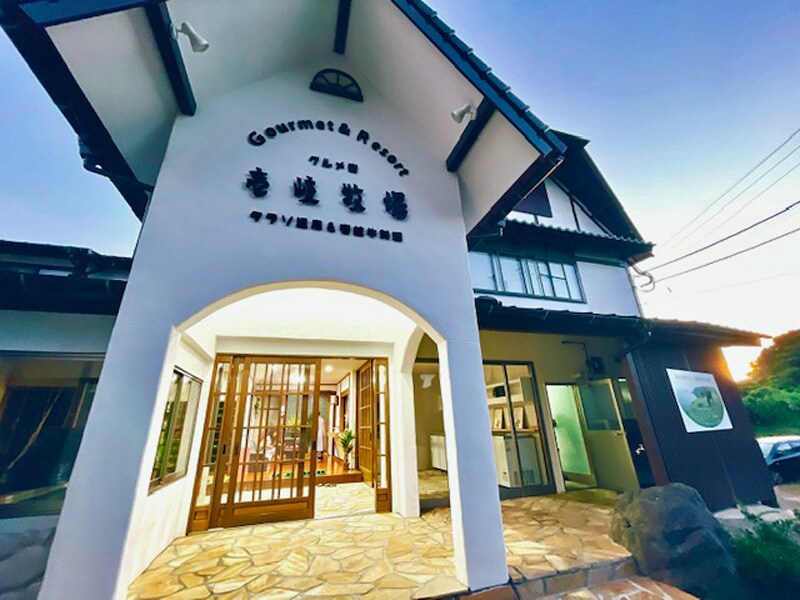Renovated entrance