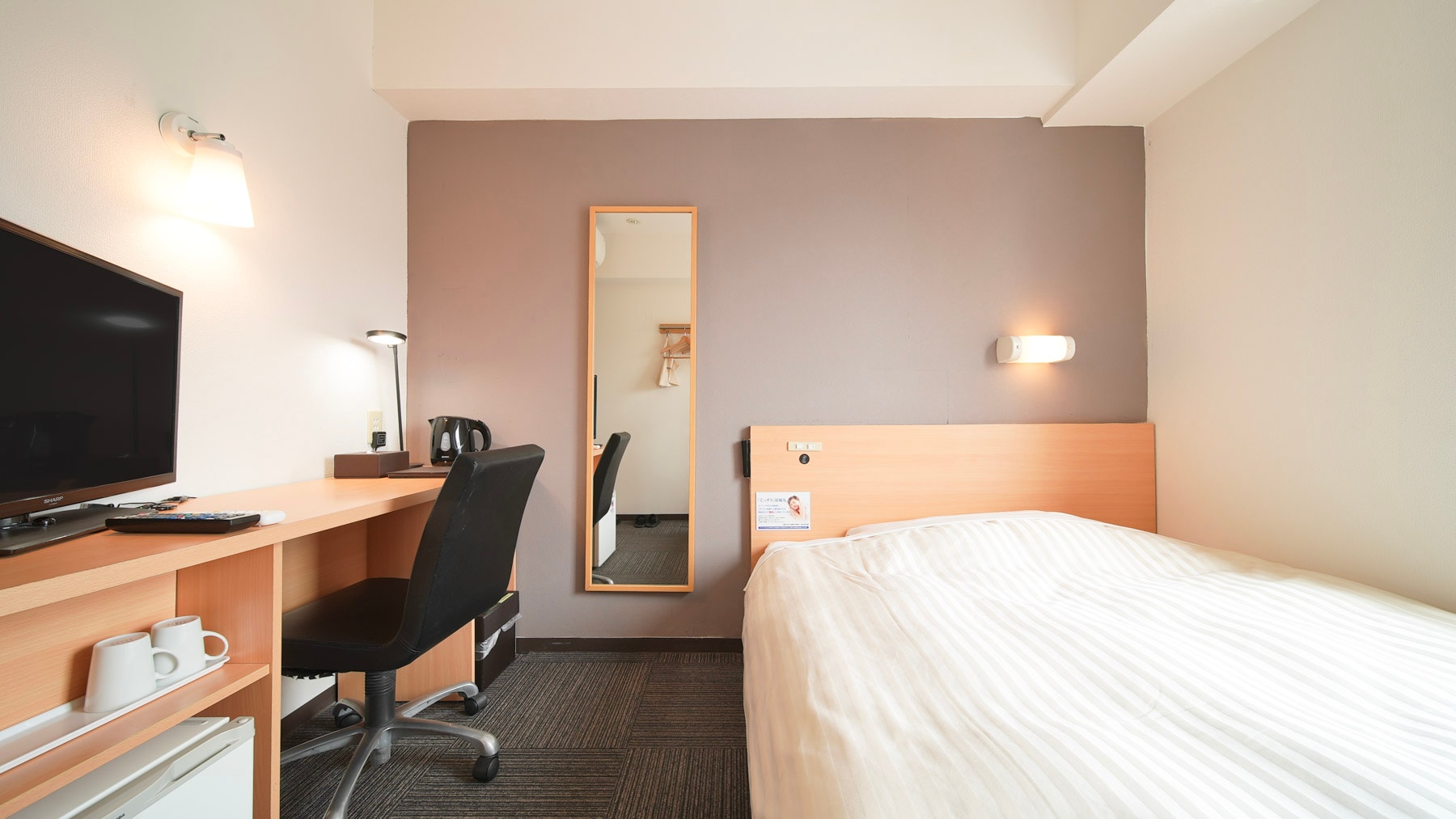 This is our most standard room.