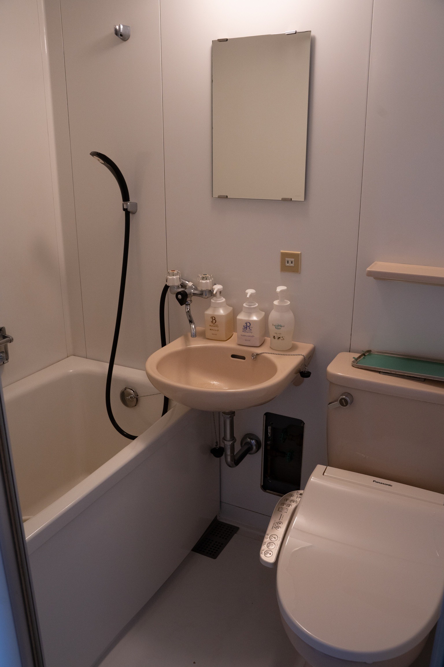 Kamar mandi unit 1