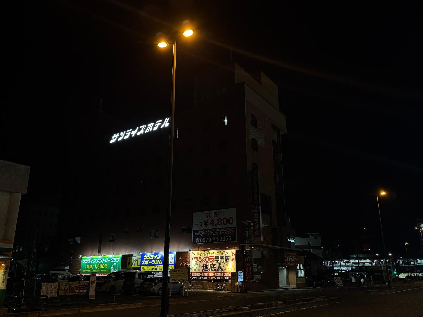 792B2257-F518-4BD6-B42E-D86F85E06303.jpeg