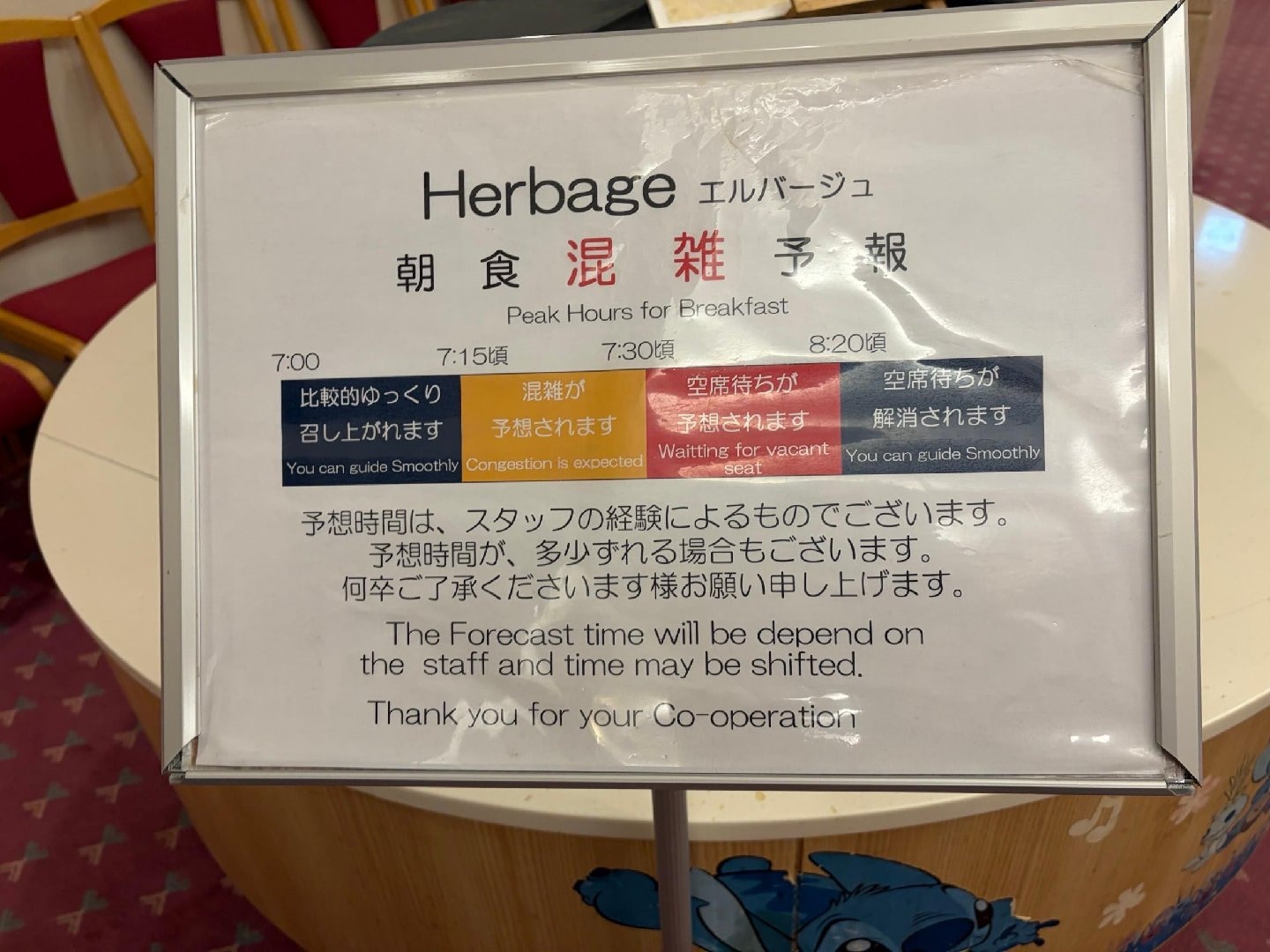 IMG_8504.jpeg
