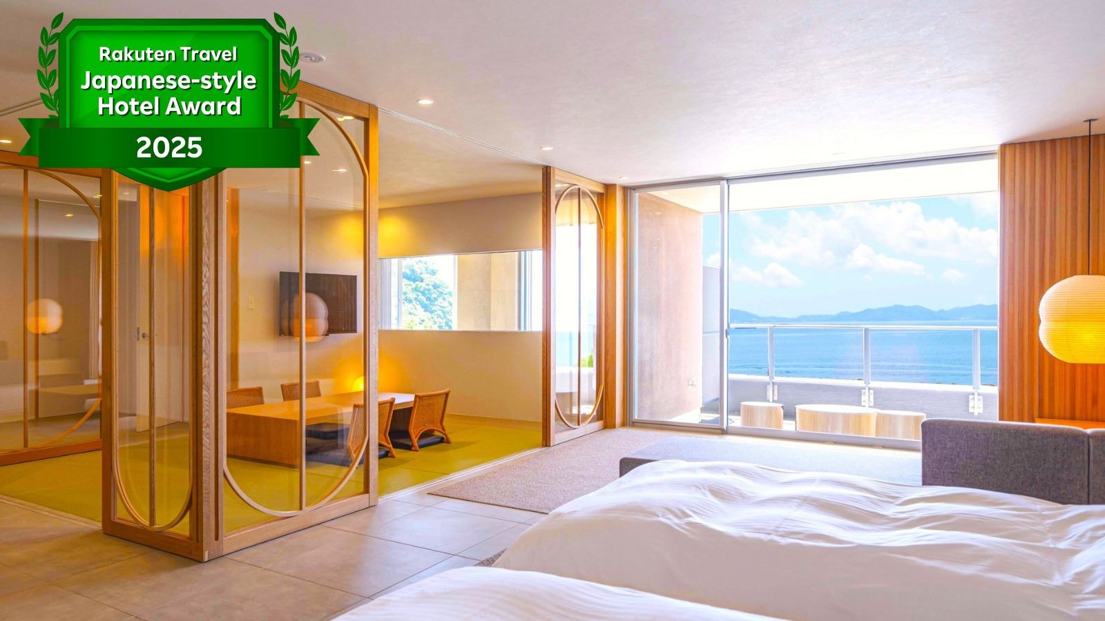 楽天トラベル日本の宿アワード授賞