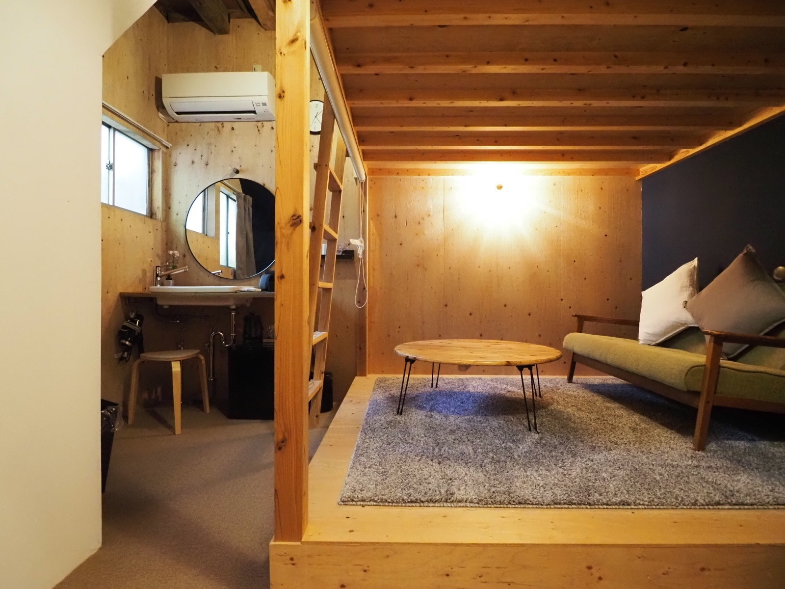 small room