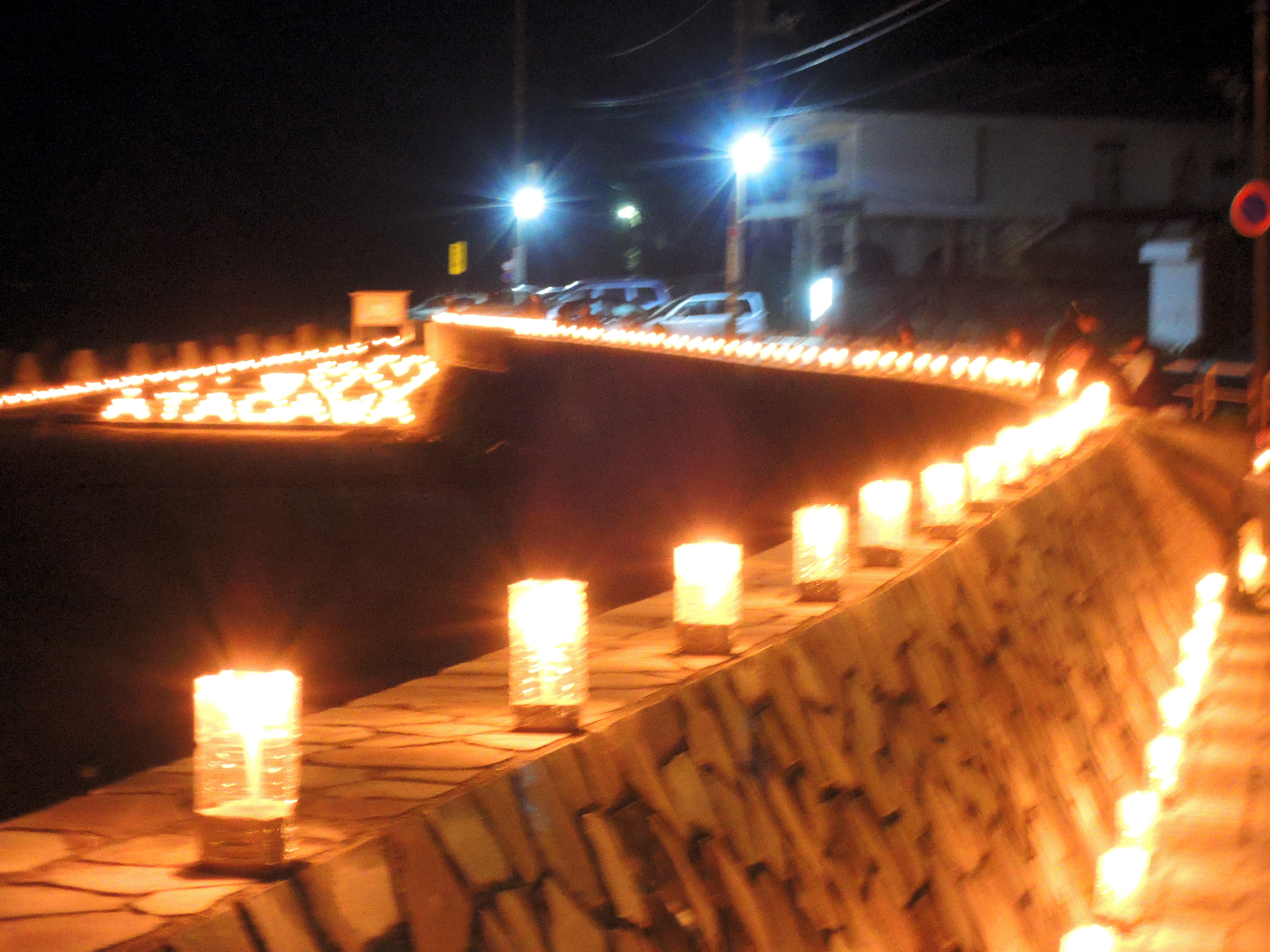 Đêm thắp nến ở Atagawa Onsen