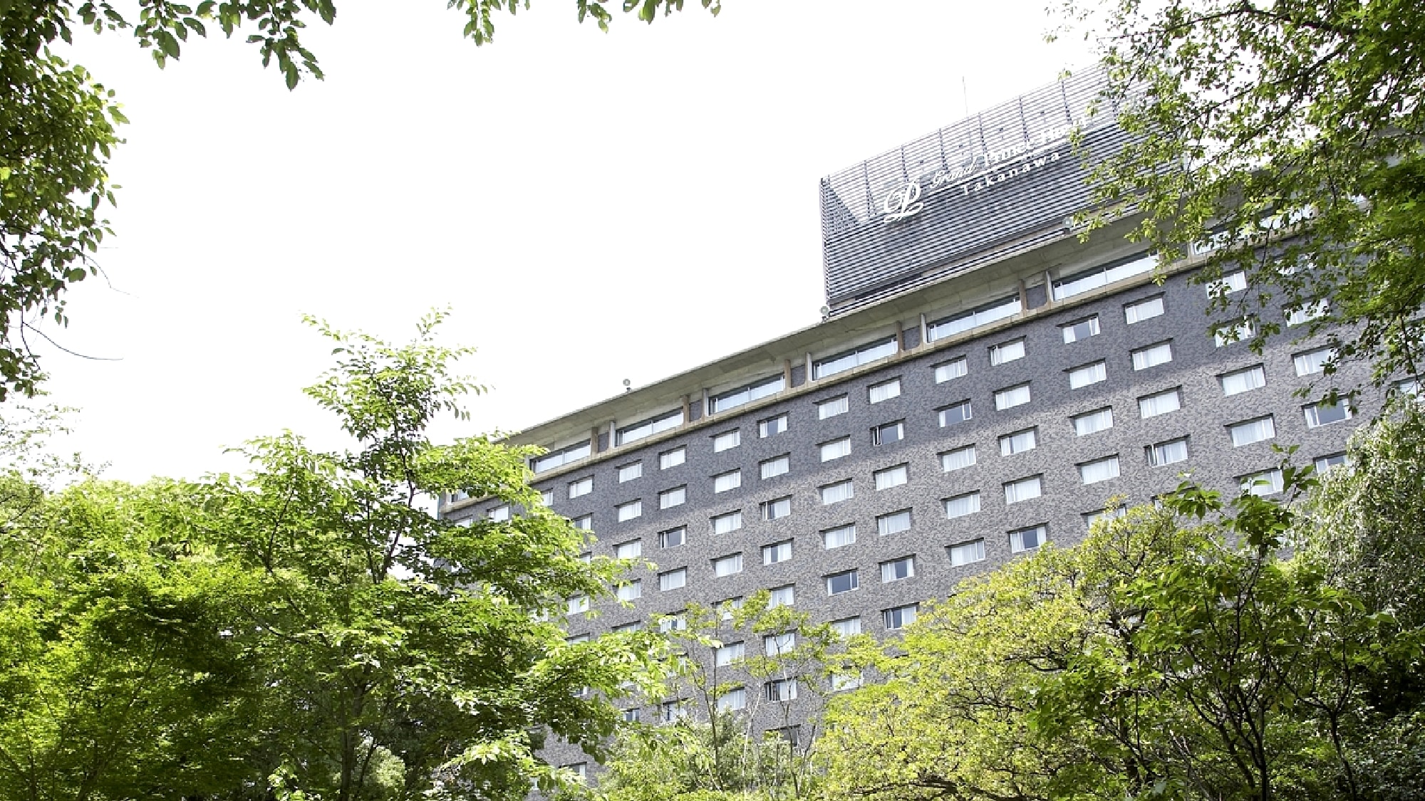 Grand Prince Hotel Takanawa exterior