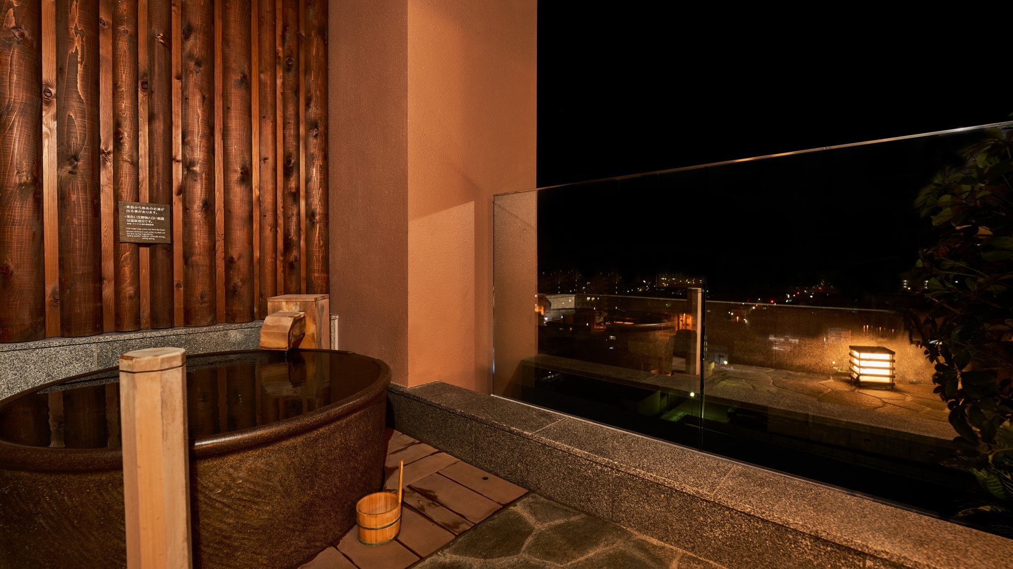 [ห้องพิเศษ(อ่างอาบน้ำเซรามิกกลางแจ้ง)] พื้นที่ส่วนตัวสำหรับคุณโดยเฉพาะ