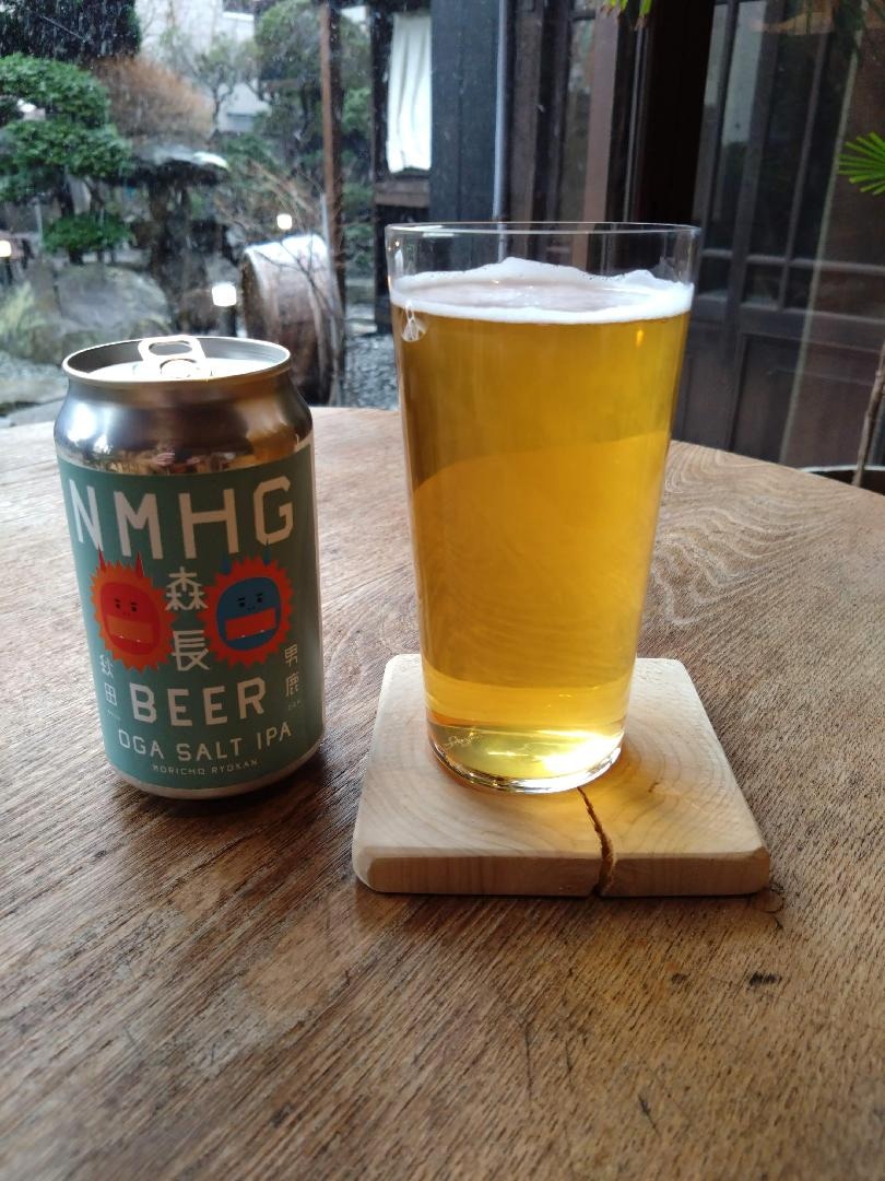 森長Beer2.JPG