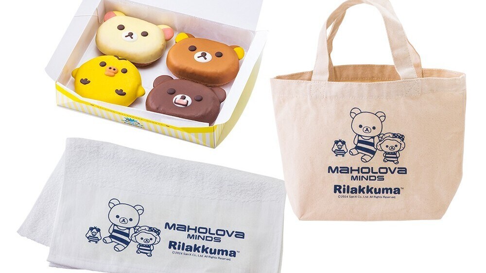Manfaat yang umum dimiliki ketiga ruang kolaborasi Rilakkuma