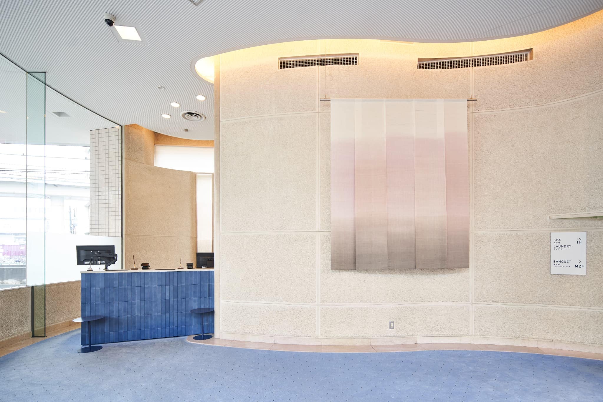 Lobby 3