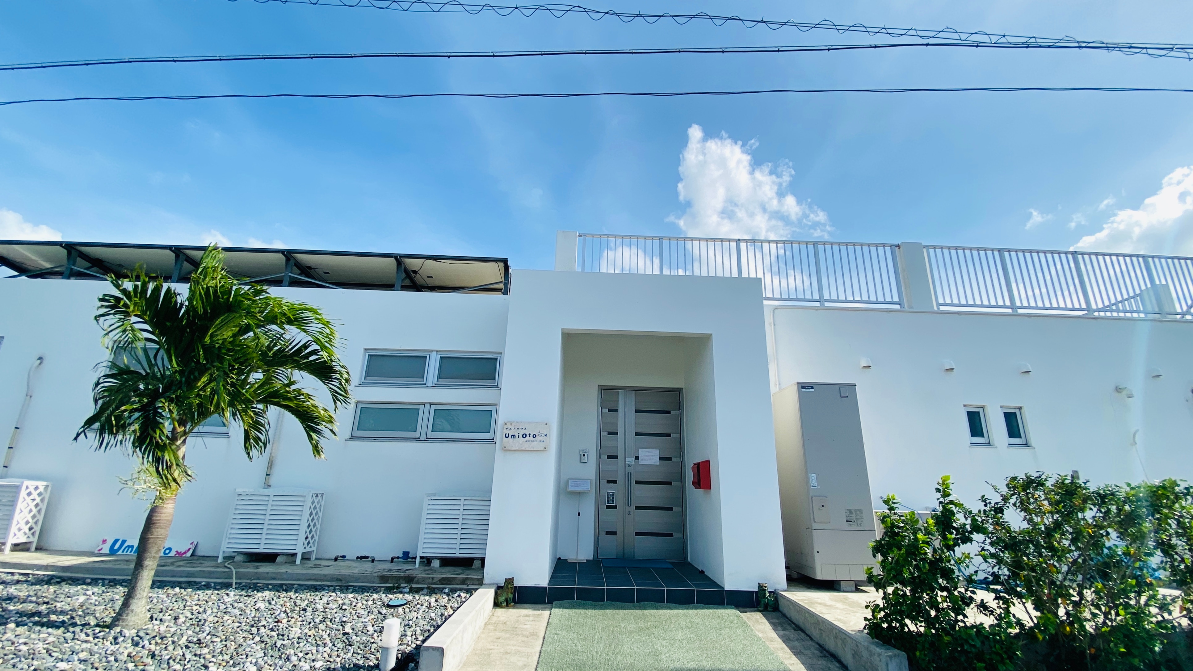 Front of the building