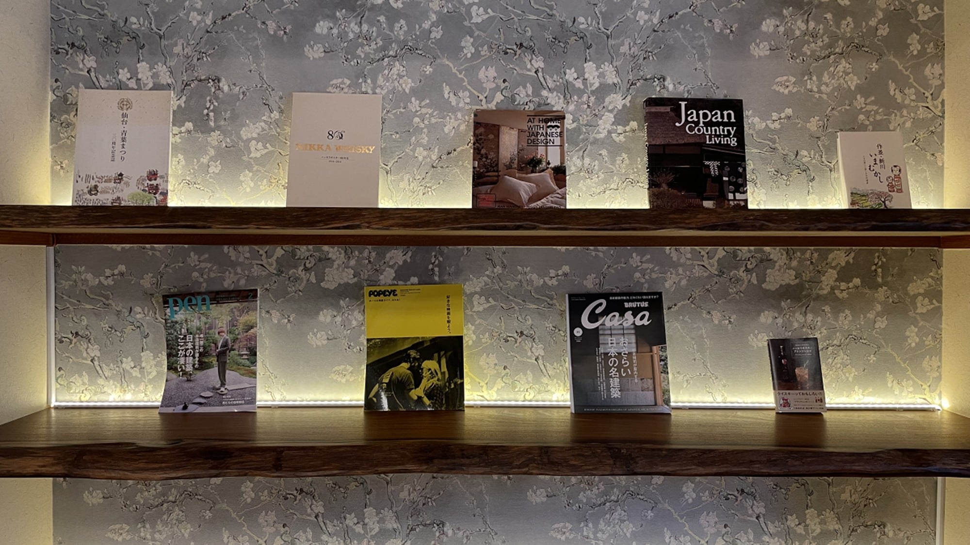 ◆Non-smoking◆ Designer's room [Yuzuki] Relax while reading a booklet about Miyagi