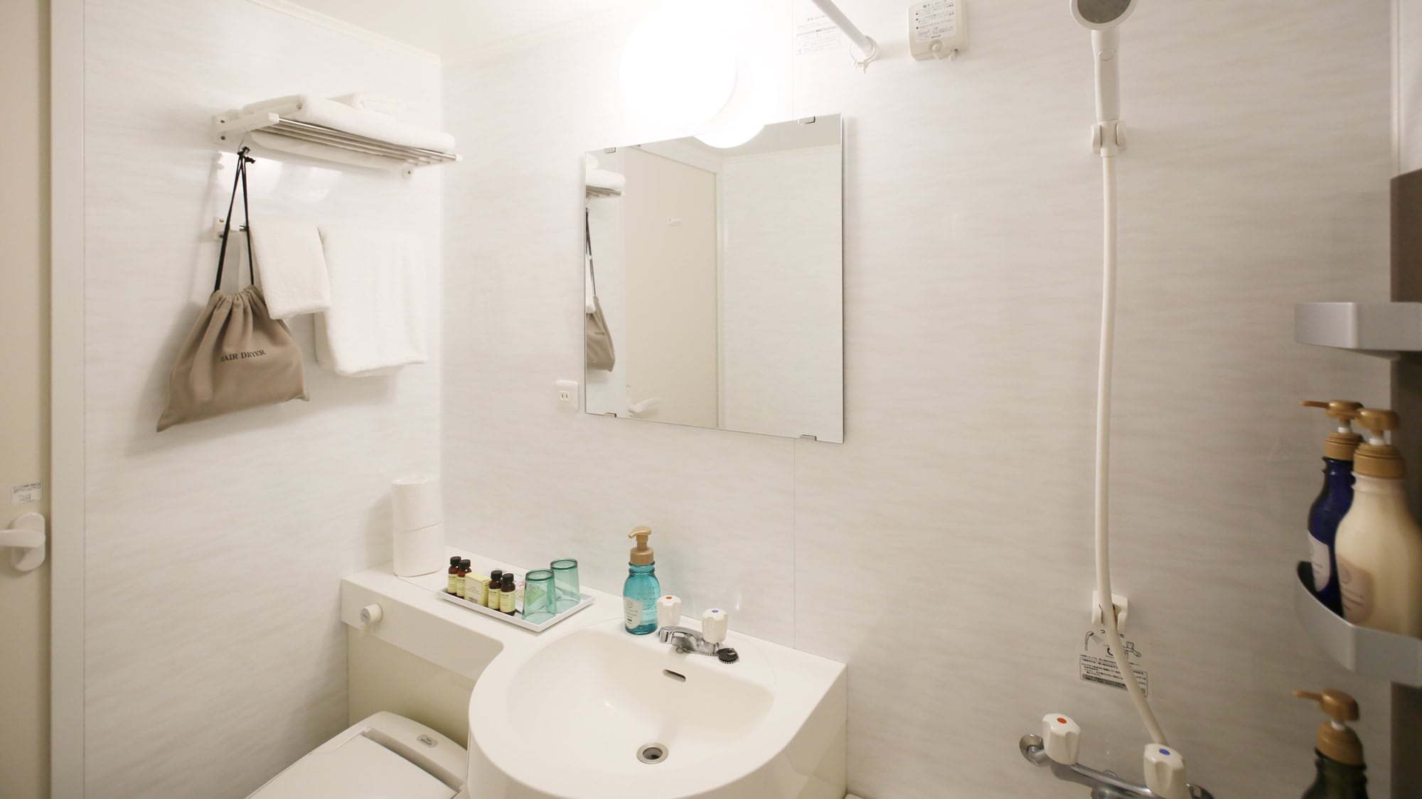 Premium twin room bathroom
