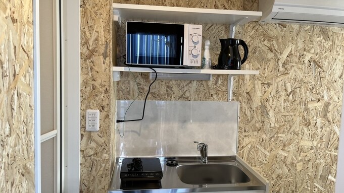 Double Kitchen