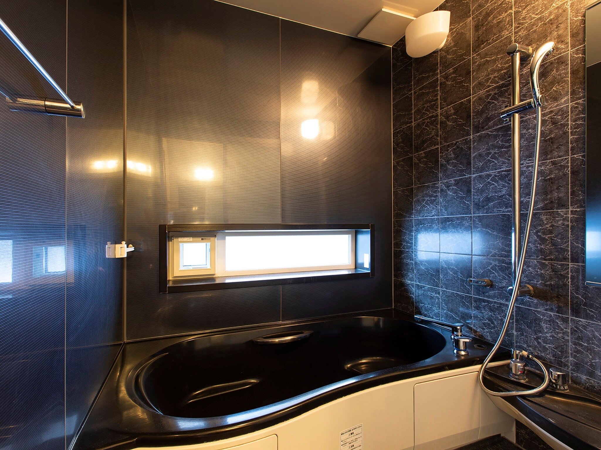 Kamar mandi