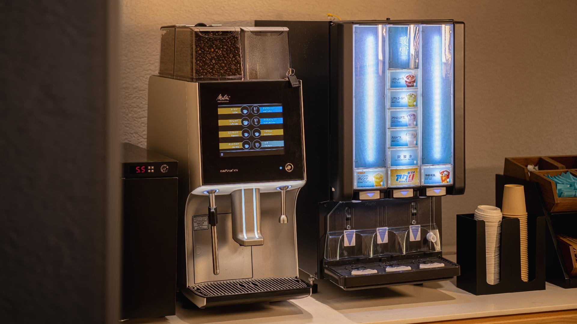 Breakfast | Drink Corner