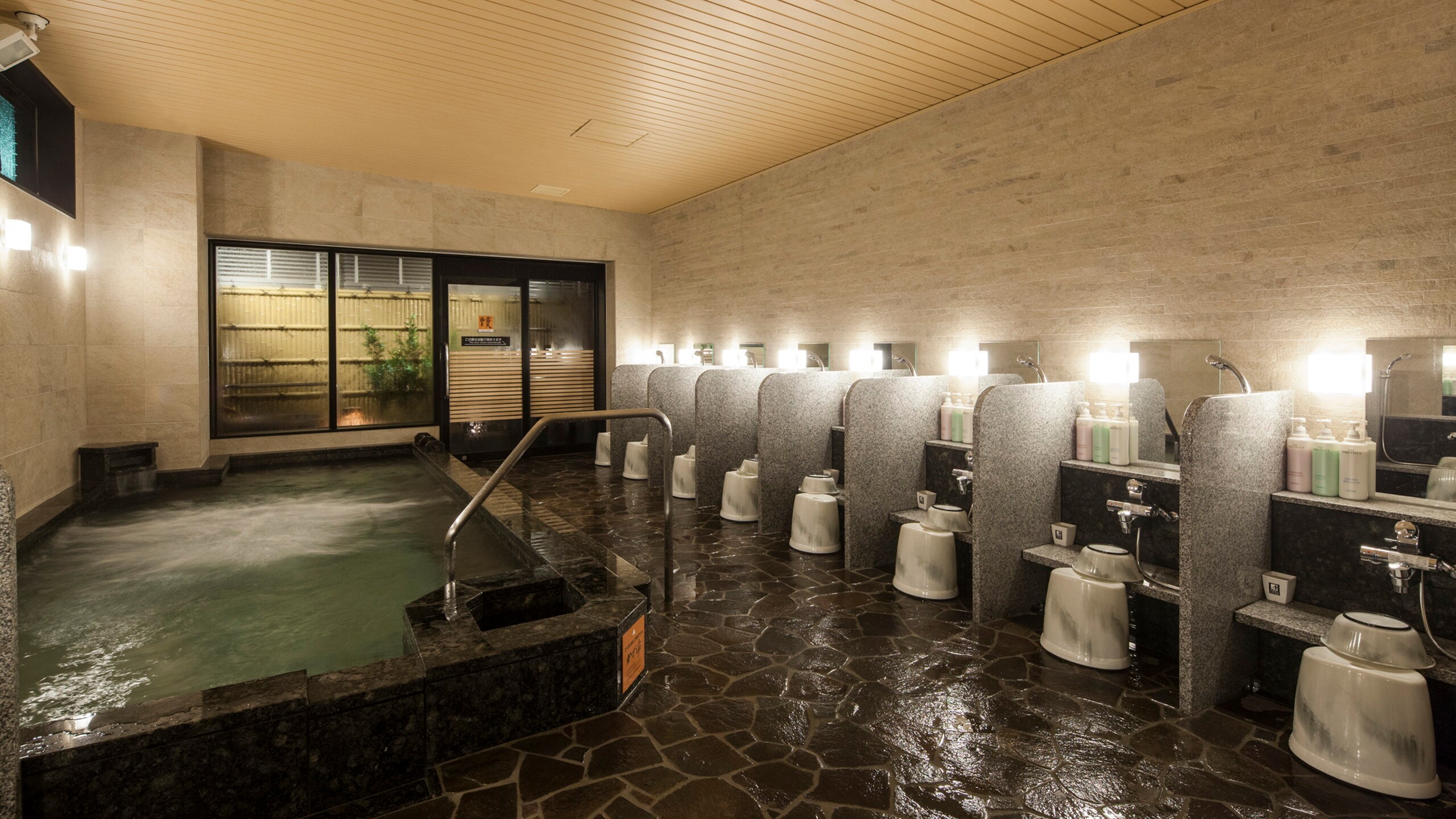 Large communal bath - indoor bath -