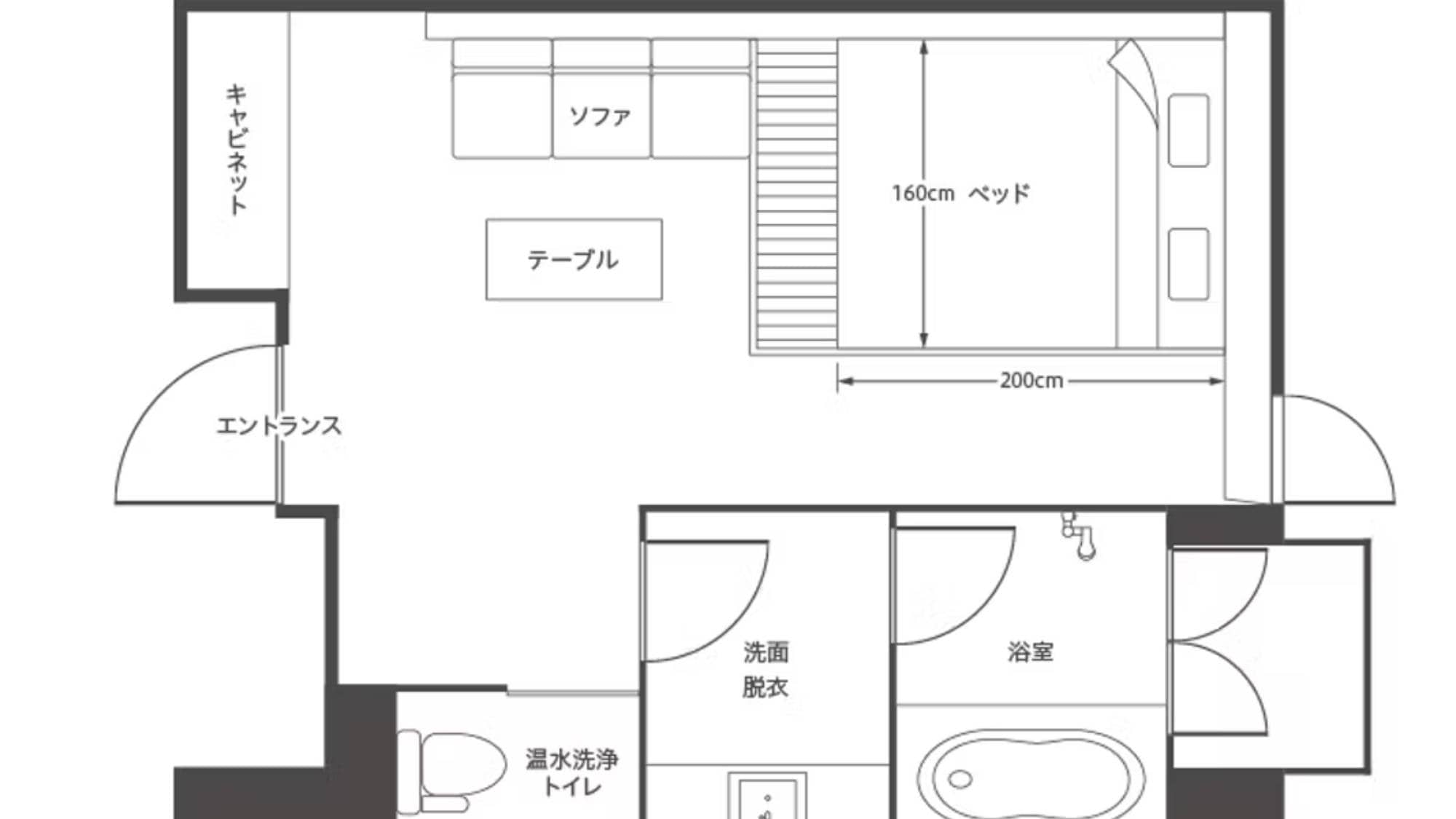 Double floor plan