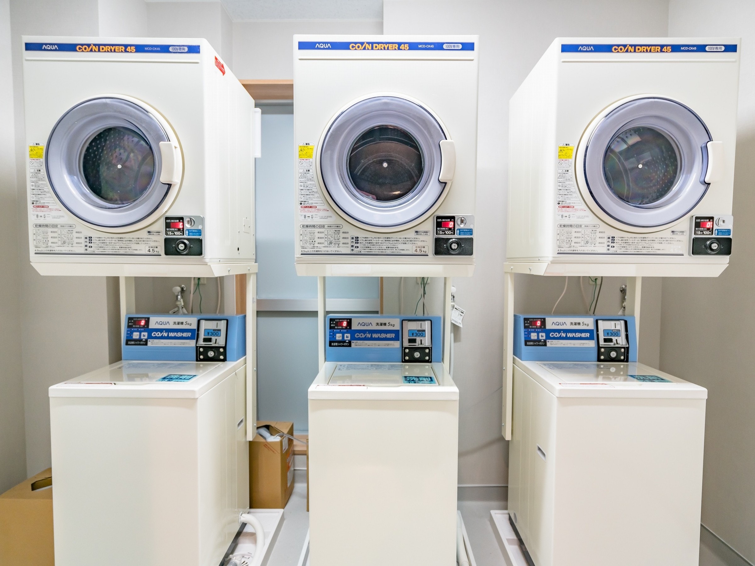 Coin-operated laundry facilities make long-term stays worry-free.