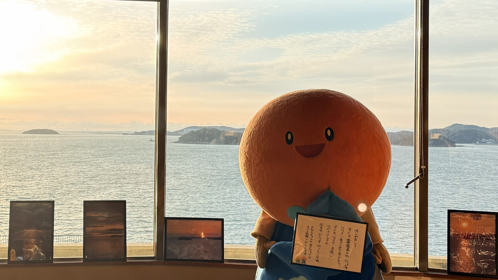 Yuhi-kun is waiting for you~♪ Let's take a picture together (he's off on workdays)