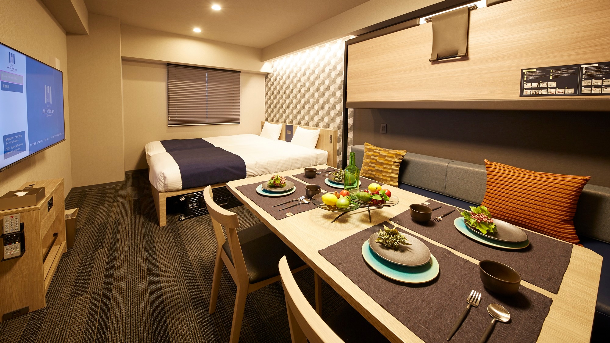Superior King Room