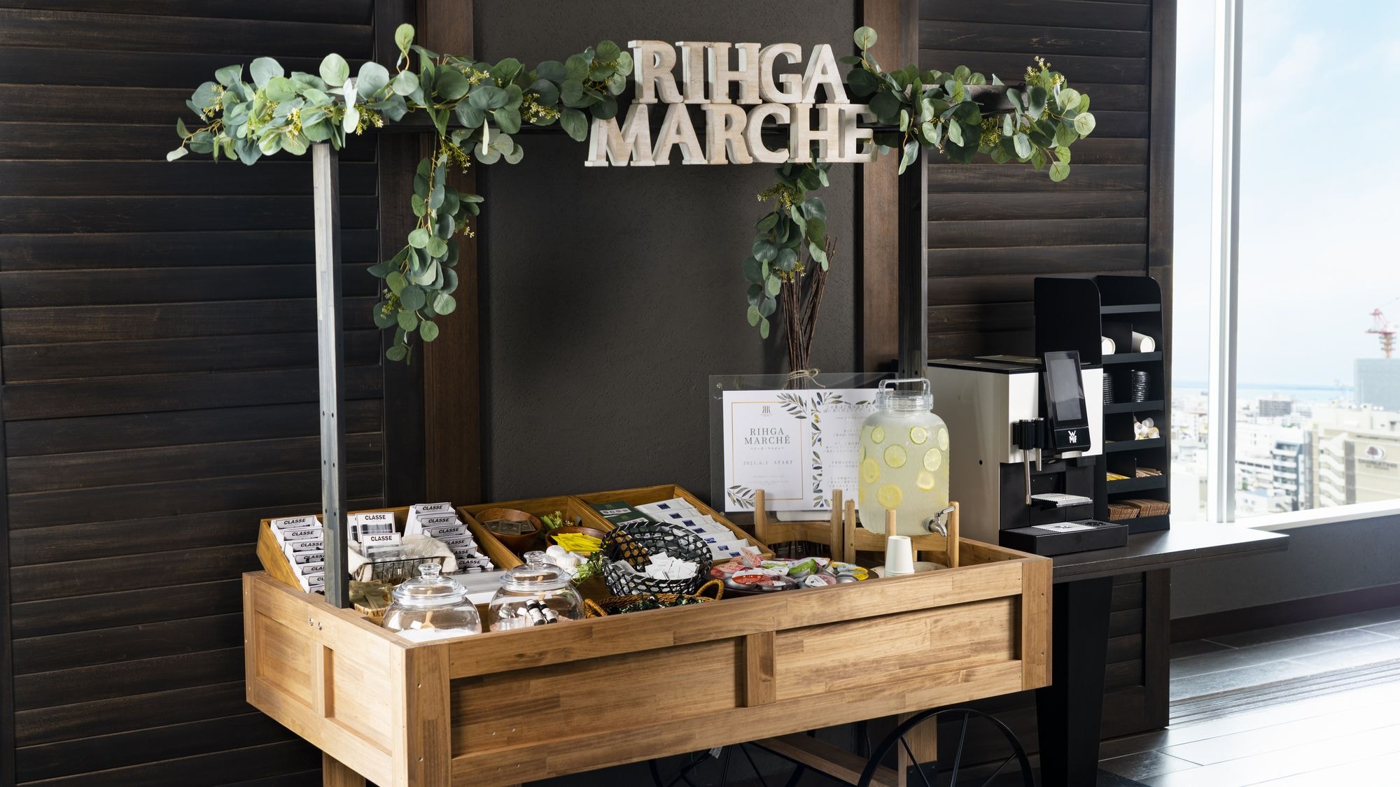 【免費洗漱台Riga Marche】誕生於酒店頂樓大堂！