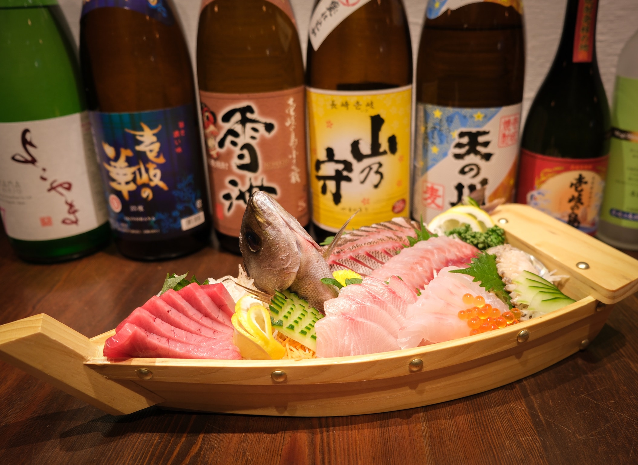 Genkai Sea boat platter (for two)