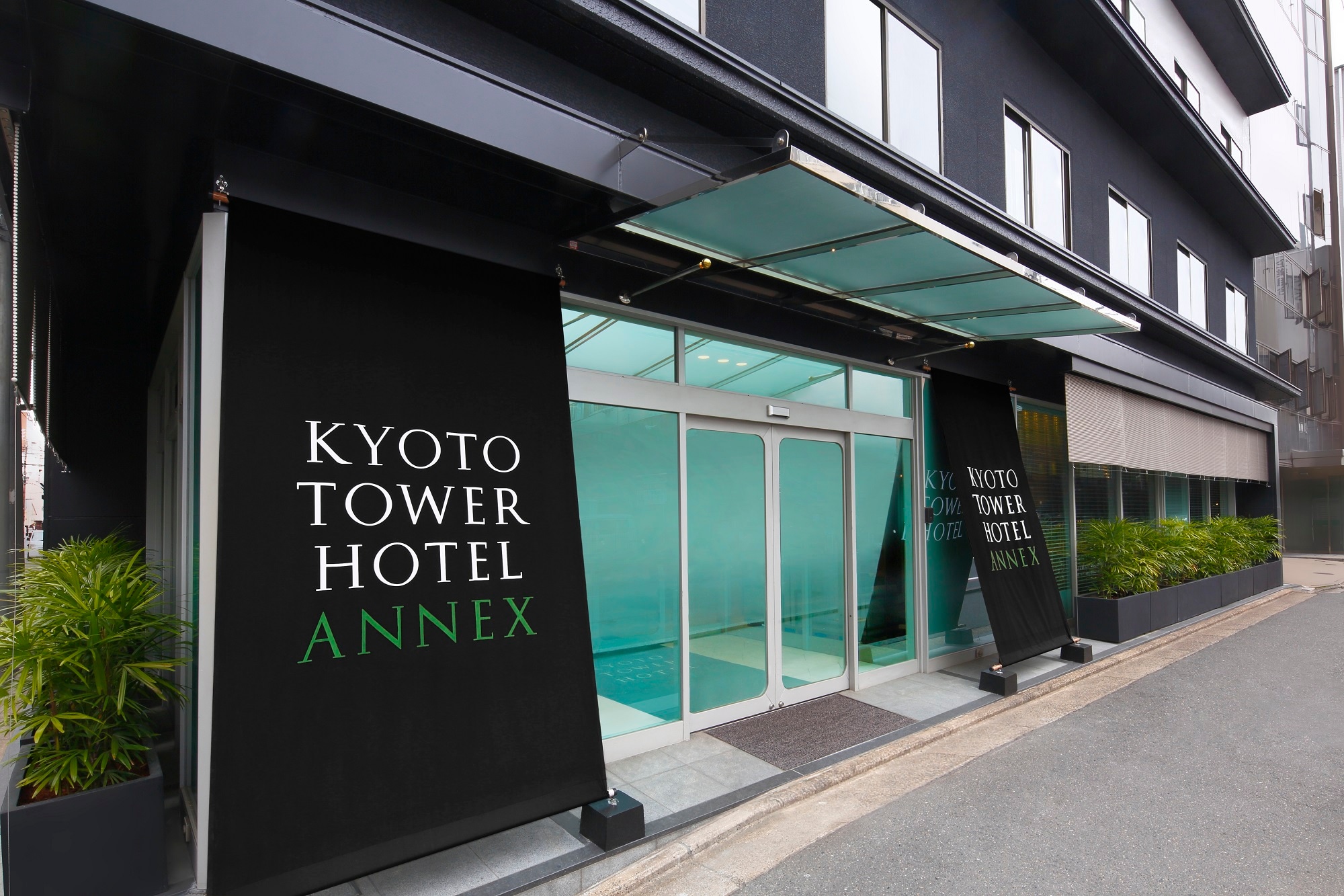 3 minutes walk from Kyoto station! Kyoto Tower Hotel Annex